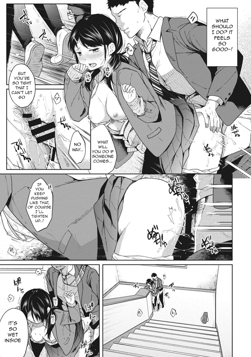 [Fumitsuki Sou] 1LDK+JK Ikinari Doukyo? Mitchaku!? Hatsu Ecchi!!? Ch. 1-52 [Comfy Pillow Scans & 1 2 Translations]