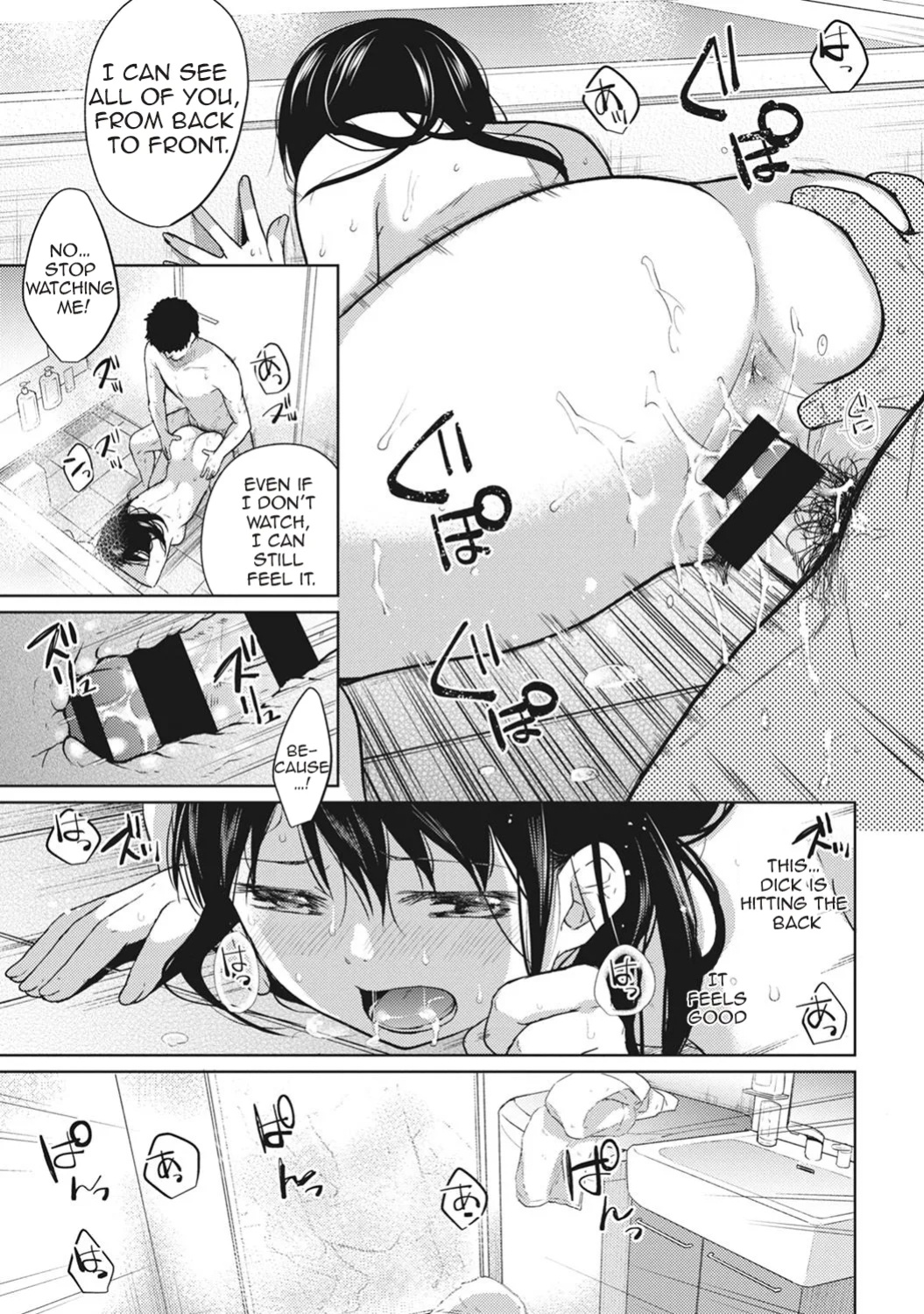 [Fumitsuki Sou] 1LDK+JK Ikinari Doukyo? Mitchaku!? Hatsu Ecchi!!? Ch. 1-52 [Comfy Pillow Scans & 1 2 Translations]