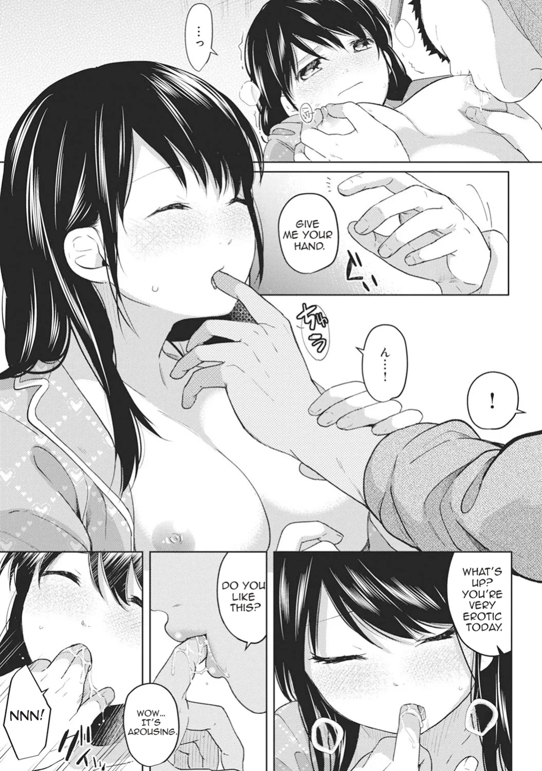 [Fumitsuki Sou] 1LDK+JK Ikinari Doukyo? Mitchaku!? Hatsu Ecchi!!? Ch. 1-52 [Comfy Pillow Scans & 1 2 Translations]