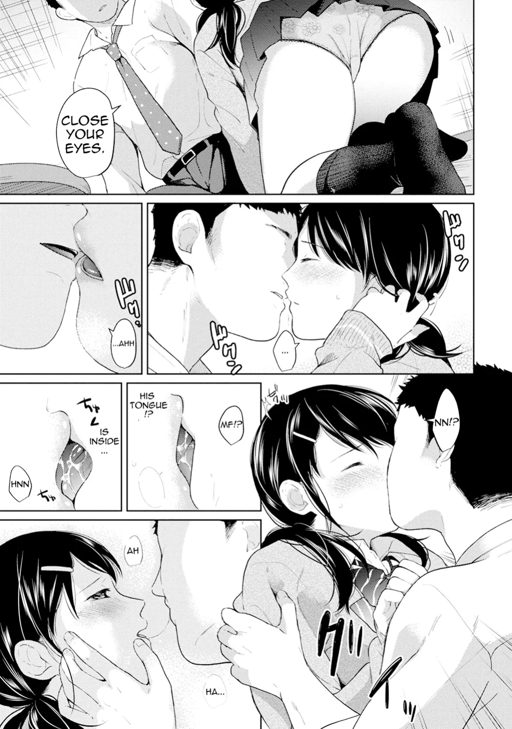 [Fumitsuki Sou] 1LDK+JK Ikinari Doukyo? Mitchaku!? Hatsu Ecchi!!? Ch. 1-52 [Comfy Pillow Scans & 1 2 Translations]