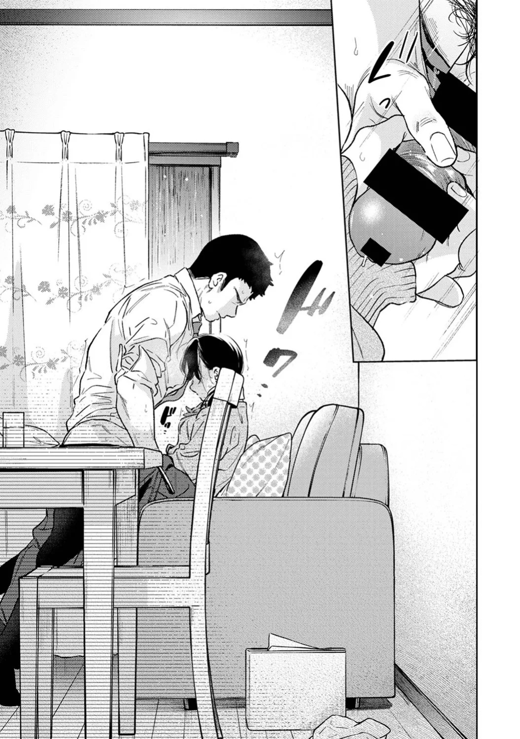 [Fumitsuki Sou] 1LDK+JK Ikinari Doukyo? Mitchaku!? Hatsu Ecchi!!? Ch. 1-52 [Comfy Pillow Scans & 1 2 Translations]
