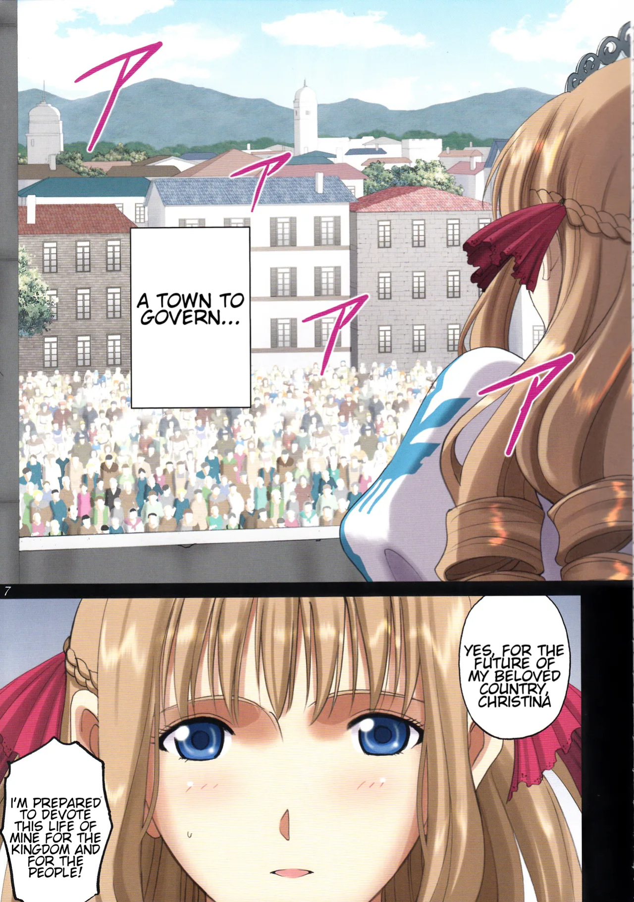 (C92) [ACTIVA (SMAC)] Roshutsu Otome Fantasy "Oujo wa seisona mirareta gari ~Yunaria Fon Vitoria ~" | The Elegant Princess Wanted to be Seen -Yunaria Fon Vitoria-