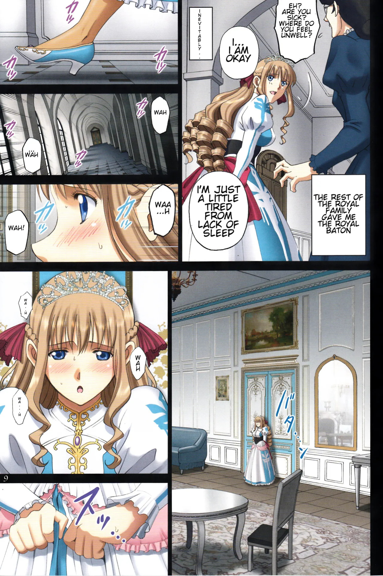 (C92) [ACTIVA (SMAC)] Roshutsu Otome Fantasy "Oujo wa seisona mirareta gari ~Yunaria Fon Vitoria ~" | The Elegant Princess Wanted to be Seen -Yunaria Fon Vitoria-