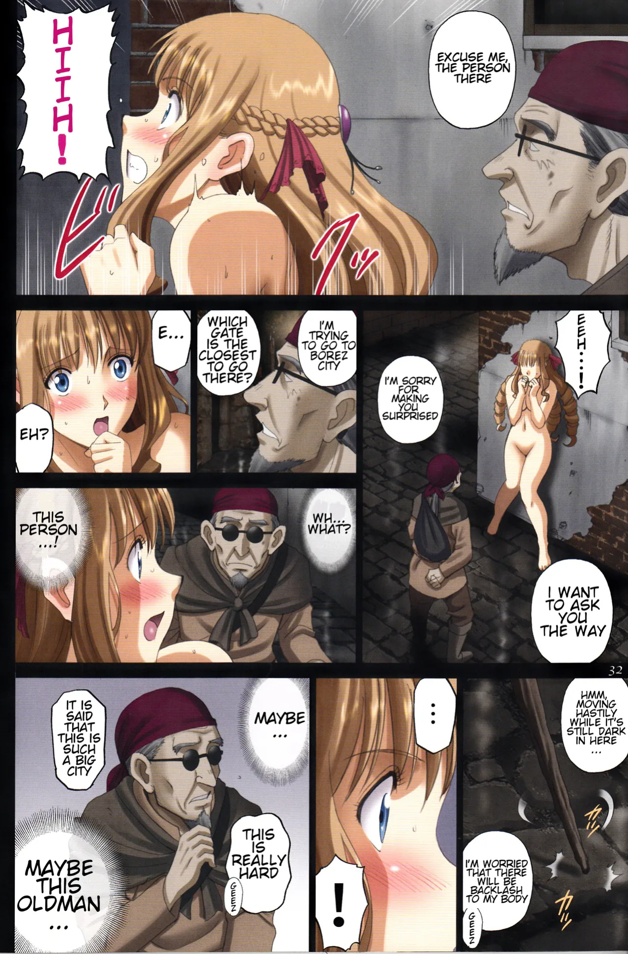 (C92) [ACTIVA (SMAC)] Roshutsu Otome Fantasy "Oujo wa seisona mirareta gari ~Yunaria Fon Vitoria ~" | The Elegant Princess Wanted to be Seen -Yunaria Fon Vitoria-