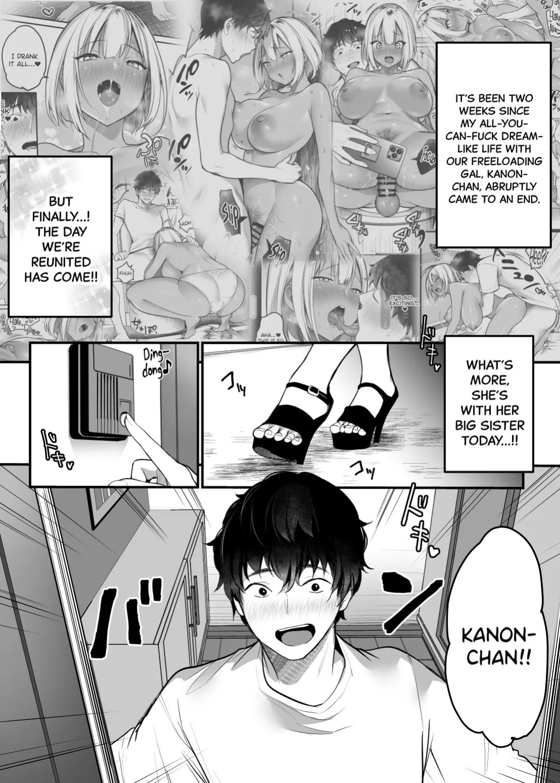 [Super Ichigo-chan (Misaoka)] Sex Closet 2 [SDTLs]