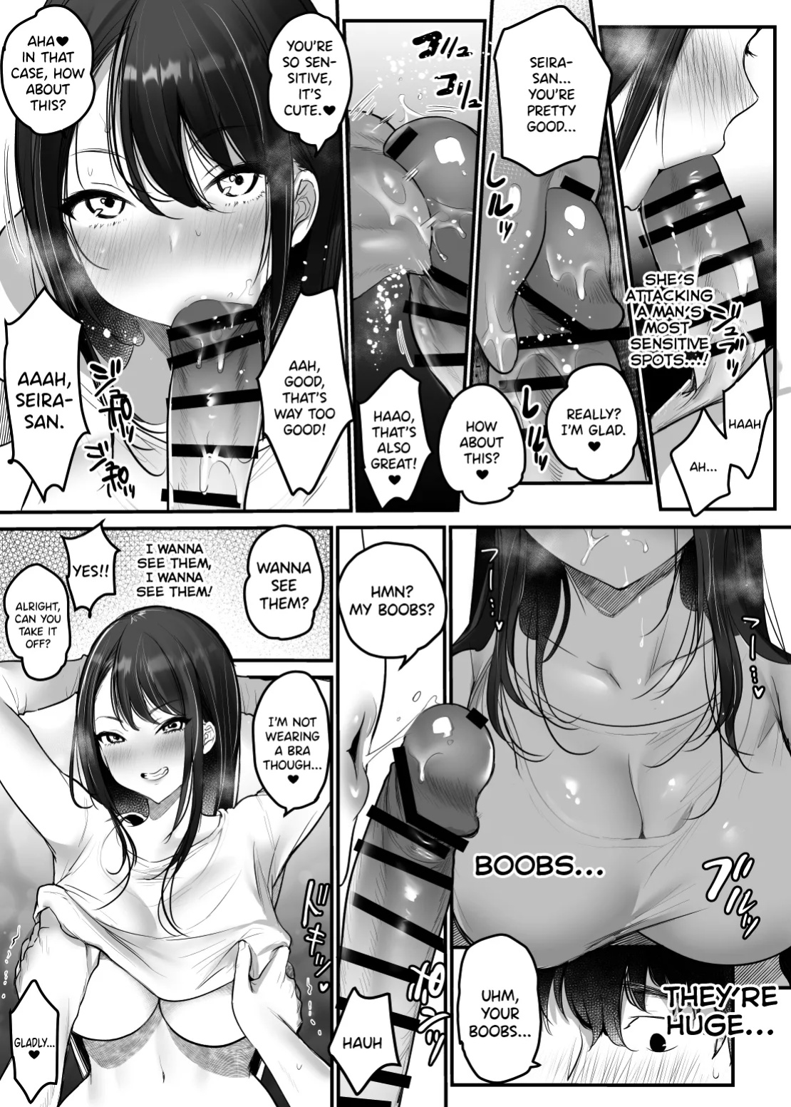 [Super Ichigo-chan (Misaoka)] Sex Closet 2 [SDTLs]