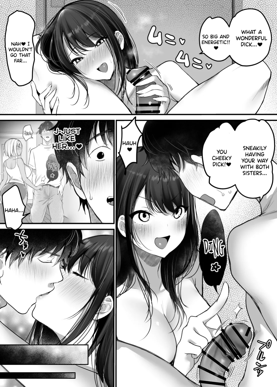 [Super Ichigo-chan (Misaoka)] Sex Closet 2 [SDTLs]