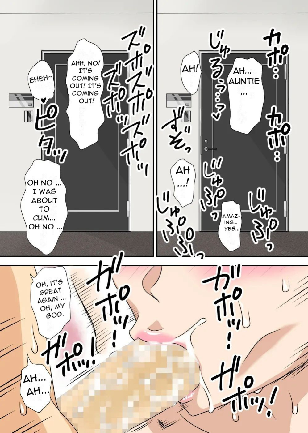 [Freehand Tamashii (DT Hone)] InCha no oi no nijousei katsu Jet Coaster - My Nephew's Double Sex Life In The Shadows As A Jet Coaster [DarklordMTLs]