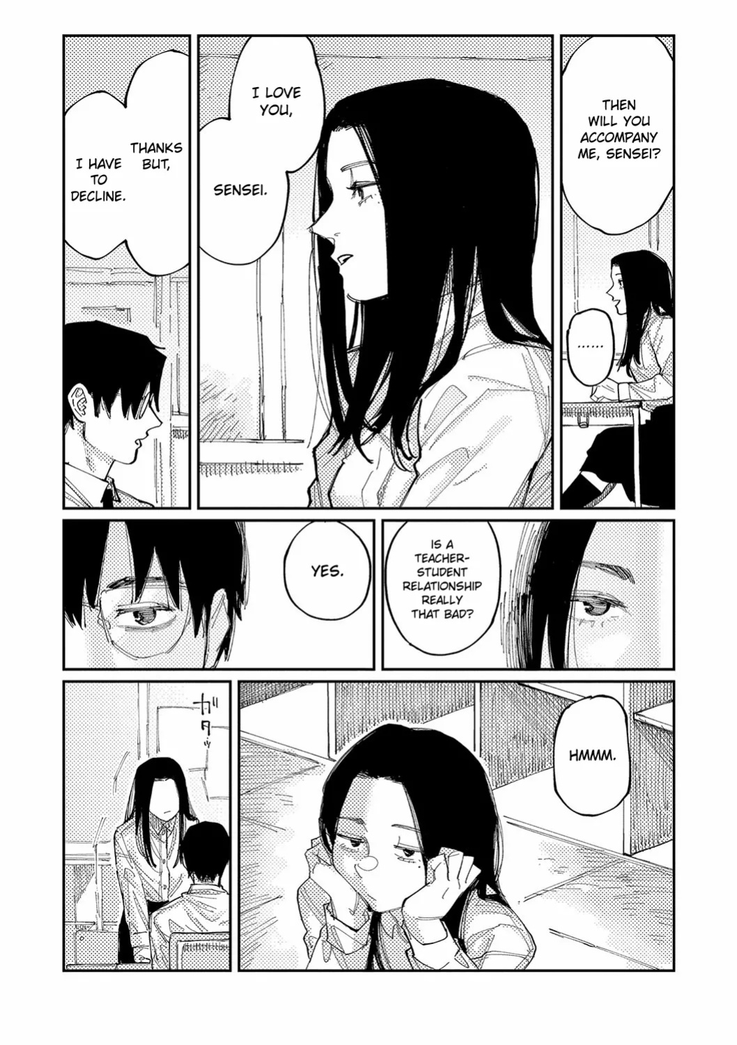 [Higeta] Over Drive (Oyasumi, Teenager - Good Night, Goodbye) [ConTL]