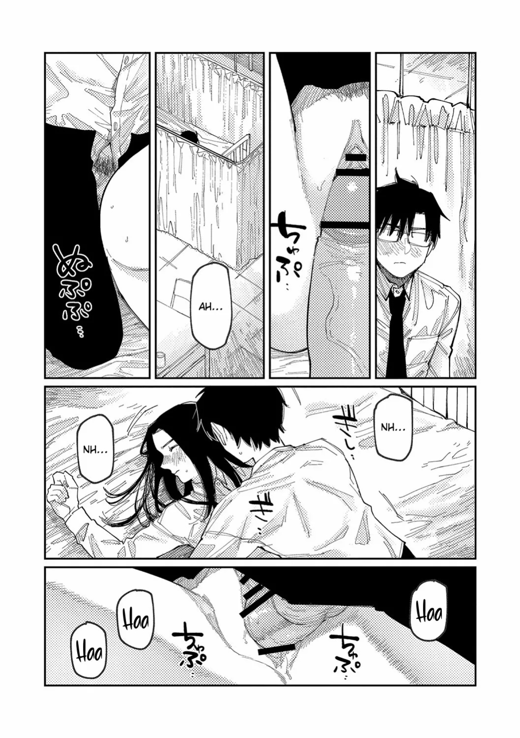 [Higeta] Over Drive (Oyasumi, Teenager - Good Night, Goodbye) [ConTL]