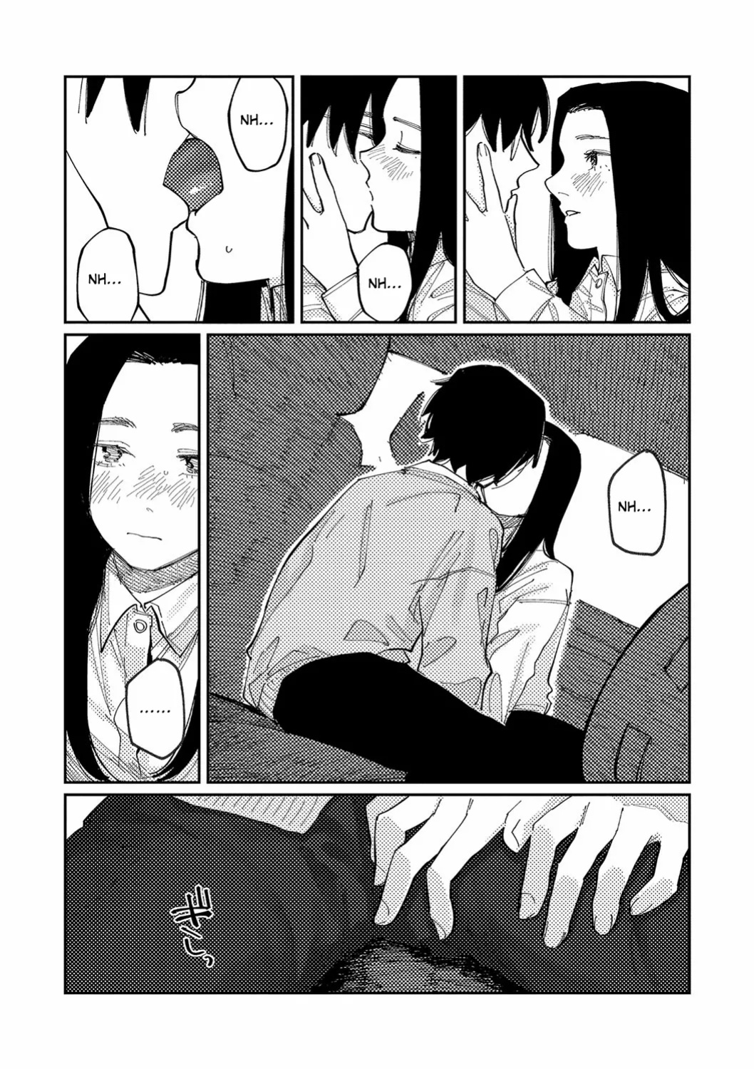 [Higeta] Over Drive (Oyasumi, Teenager - Good Night, Goodbye) [ConTL]