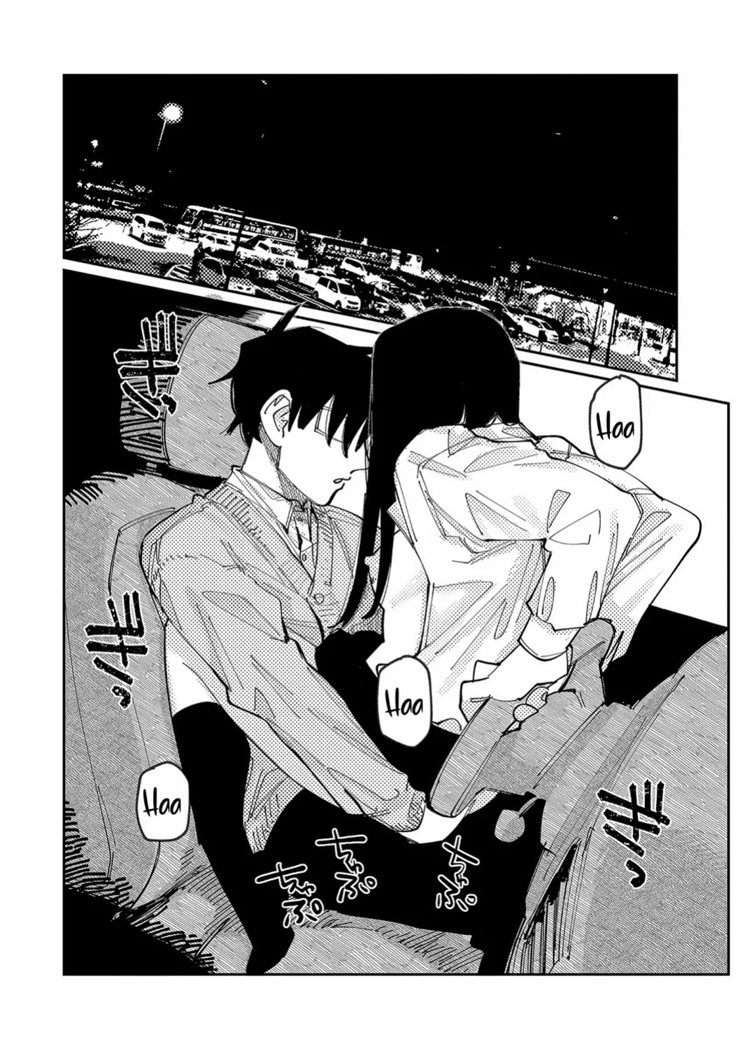 [Higeta] Over Drive (Oyasumi, Teenager - Good Night, Goodbye) [ConTL]