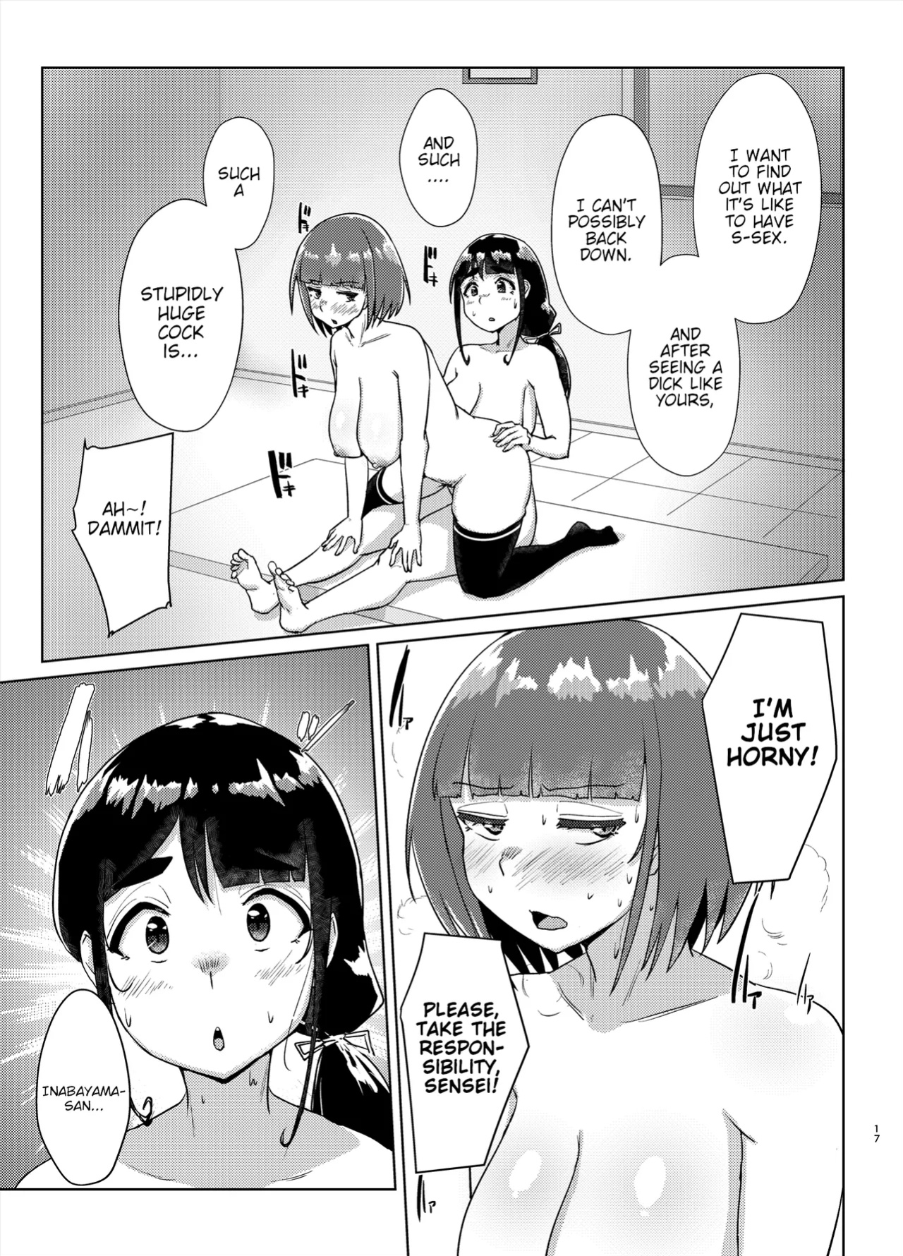 [Auroramix (Shigekix)] Sensei no Ochinchin, Watakushi ni Bussashite Kudasaimashi! 2 | I Want You to Plow Me With Your Dick, Sensei! Part 2 [Poranya]