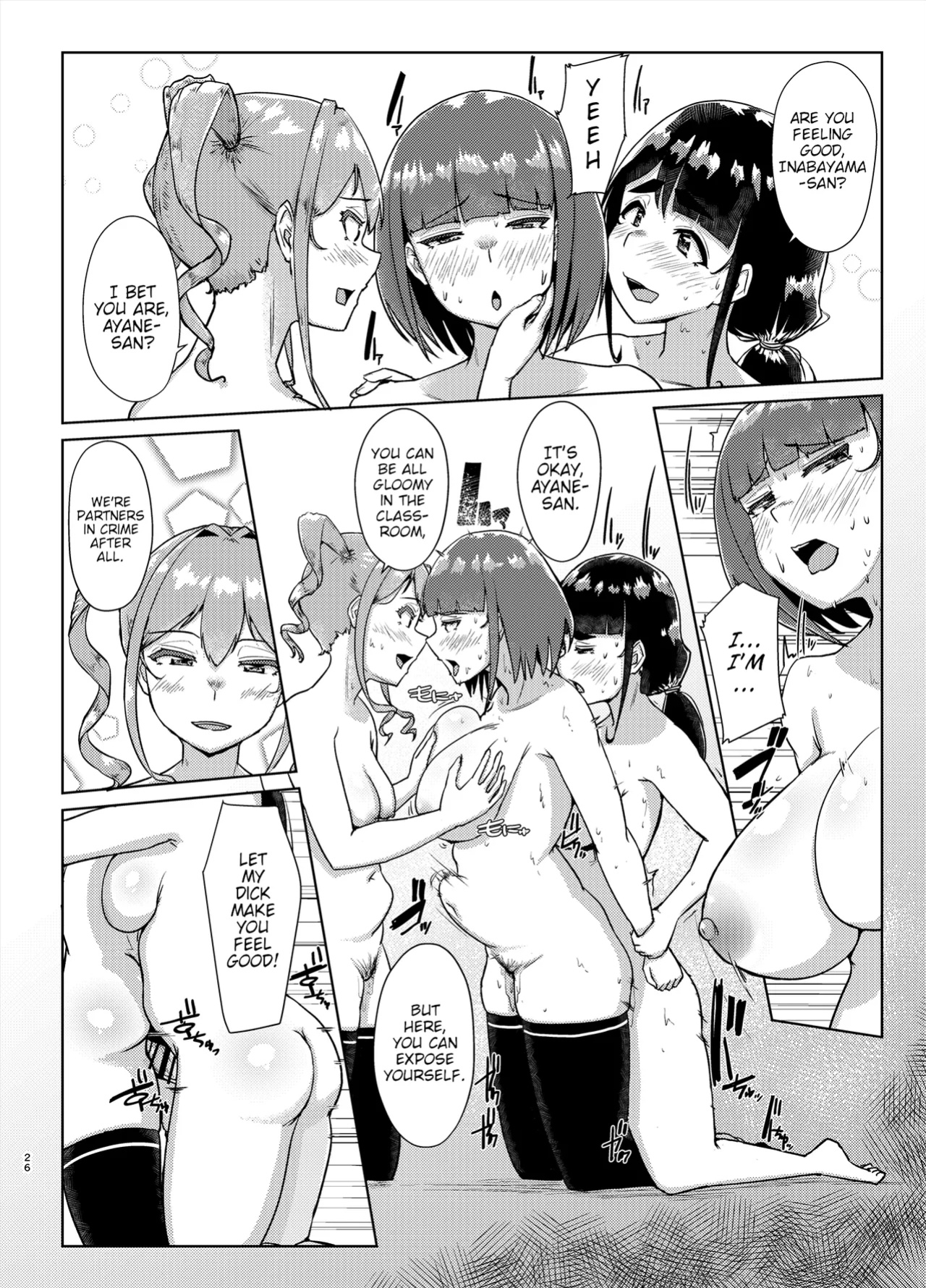 [Auroramix (Shigekix)] Sensei no Ochinchin, Watakushi ni Bussashite Kudasaimashi! 2 | I Want You to Plow Me With Your Dick, Sensei! Part 2 [Poranya]