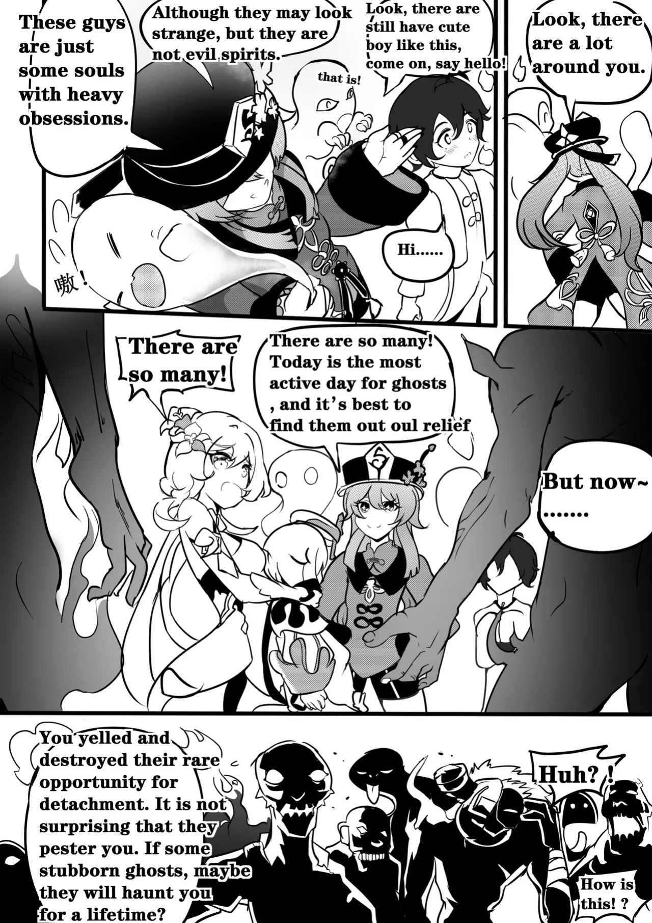 Sex daily record of the Genshin3 Chapter of Hu TaoXLumina
