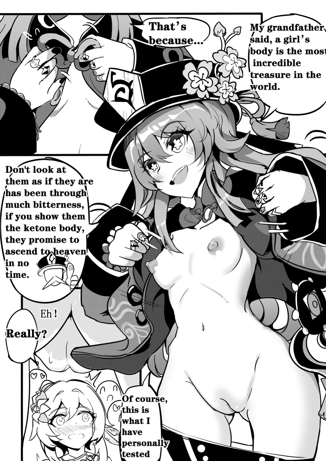 Sex daily record of the Genshin3 Chapter of Hu TaoXLumina