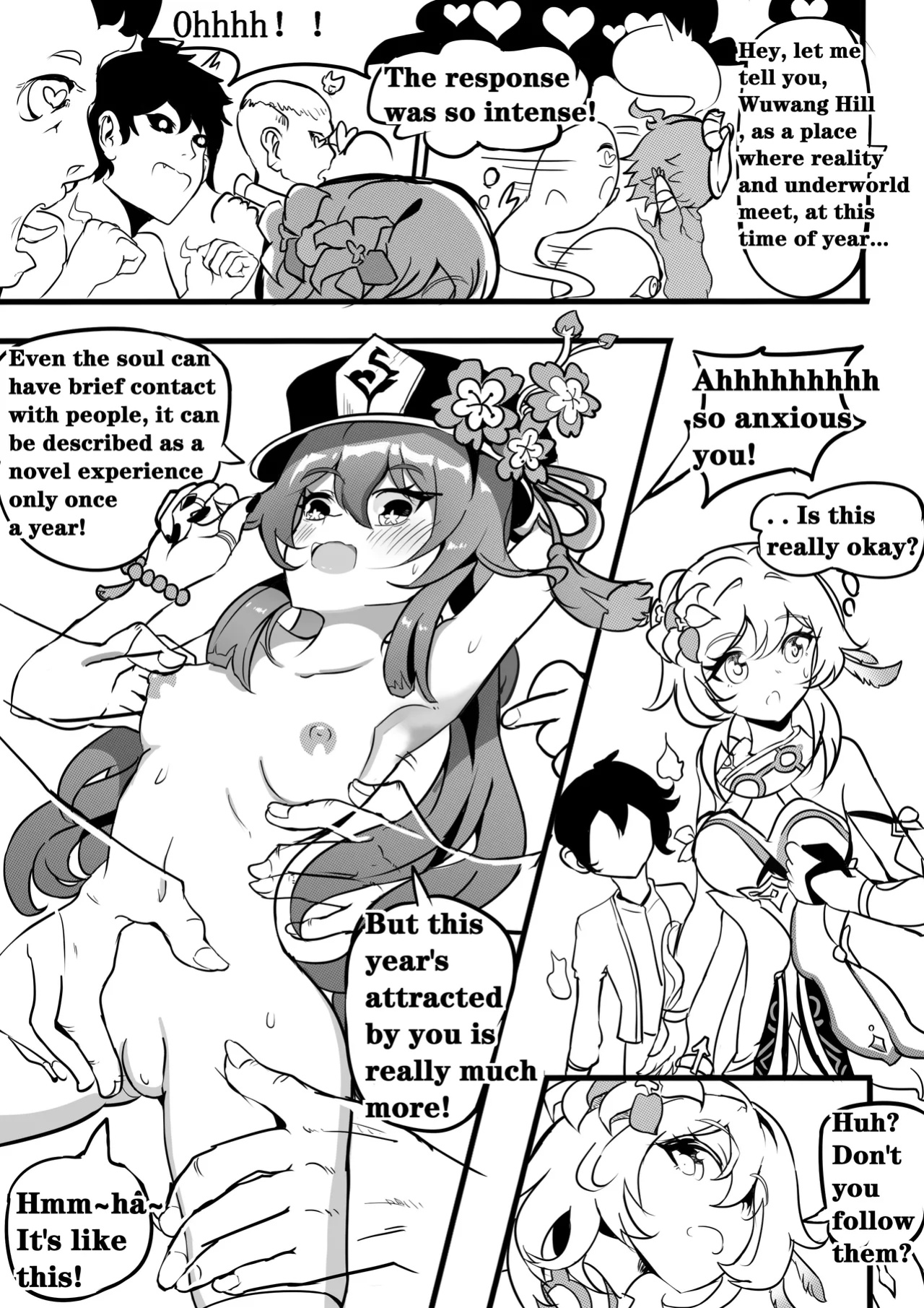 Sex daily record of the Genshin3 Chapter of Hu TaoXLumina
