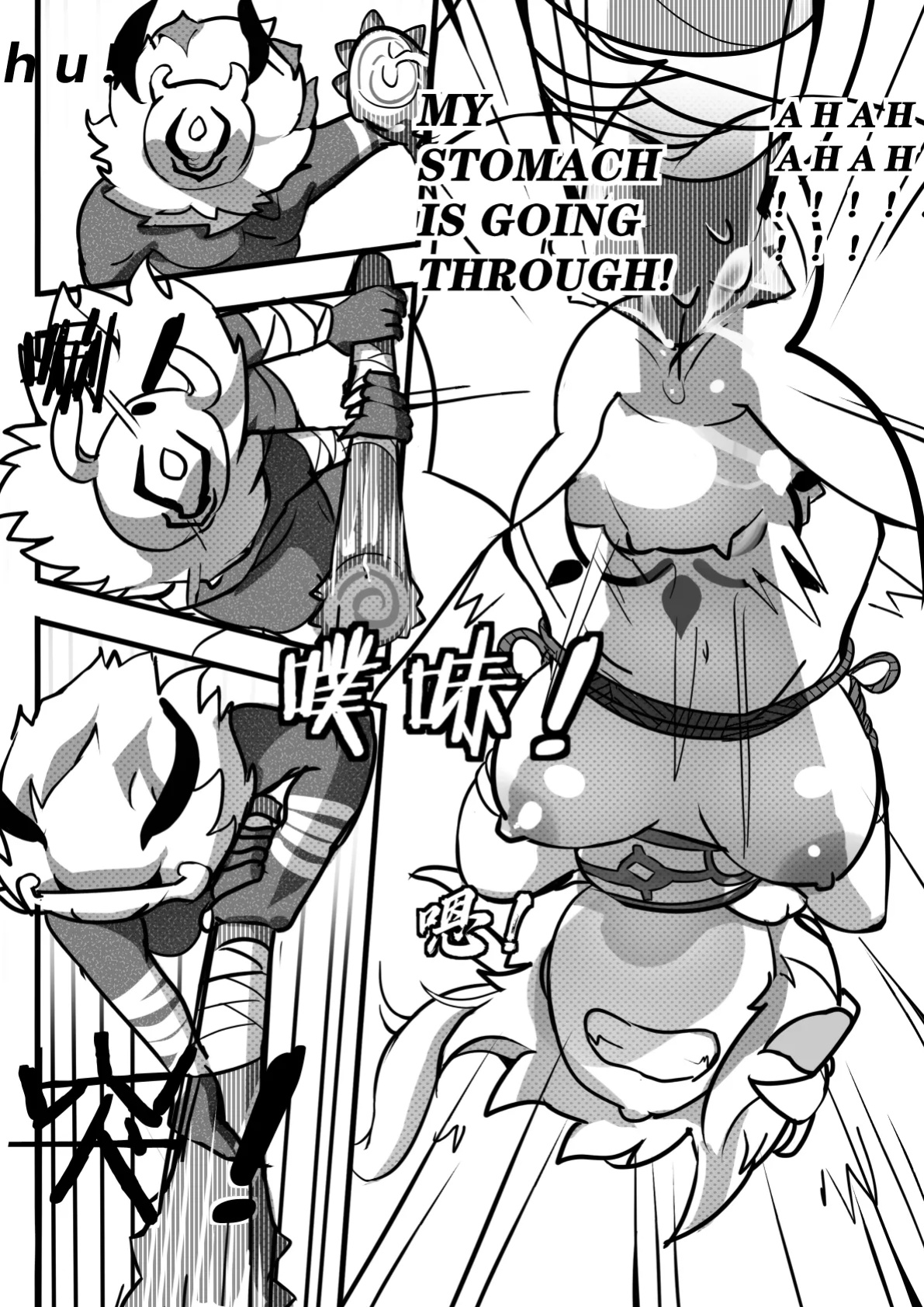sex daily record of the Genshin