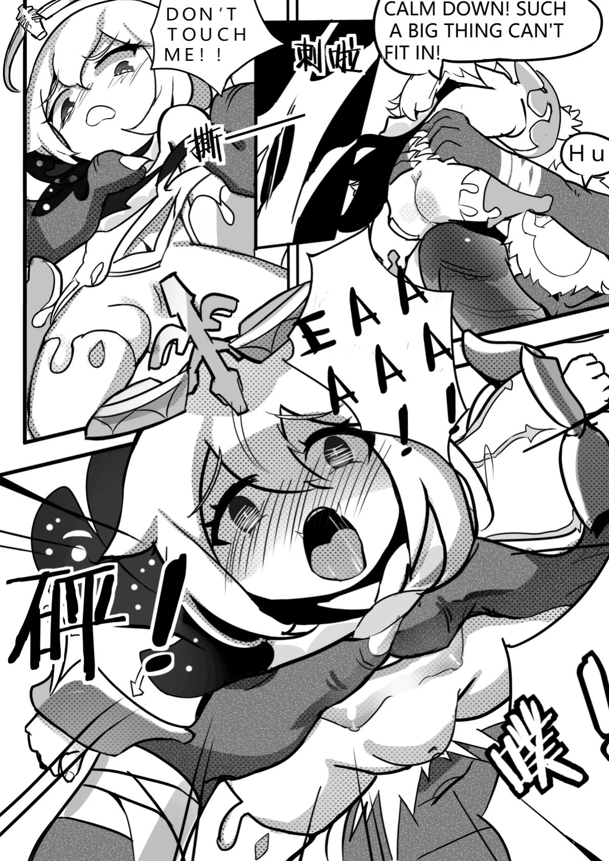 sex daily record of the Genshin