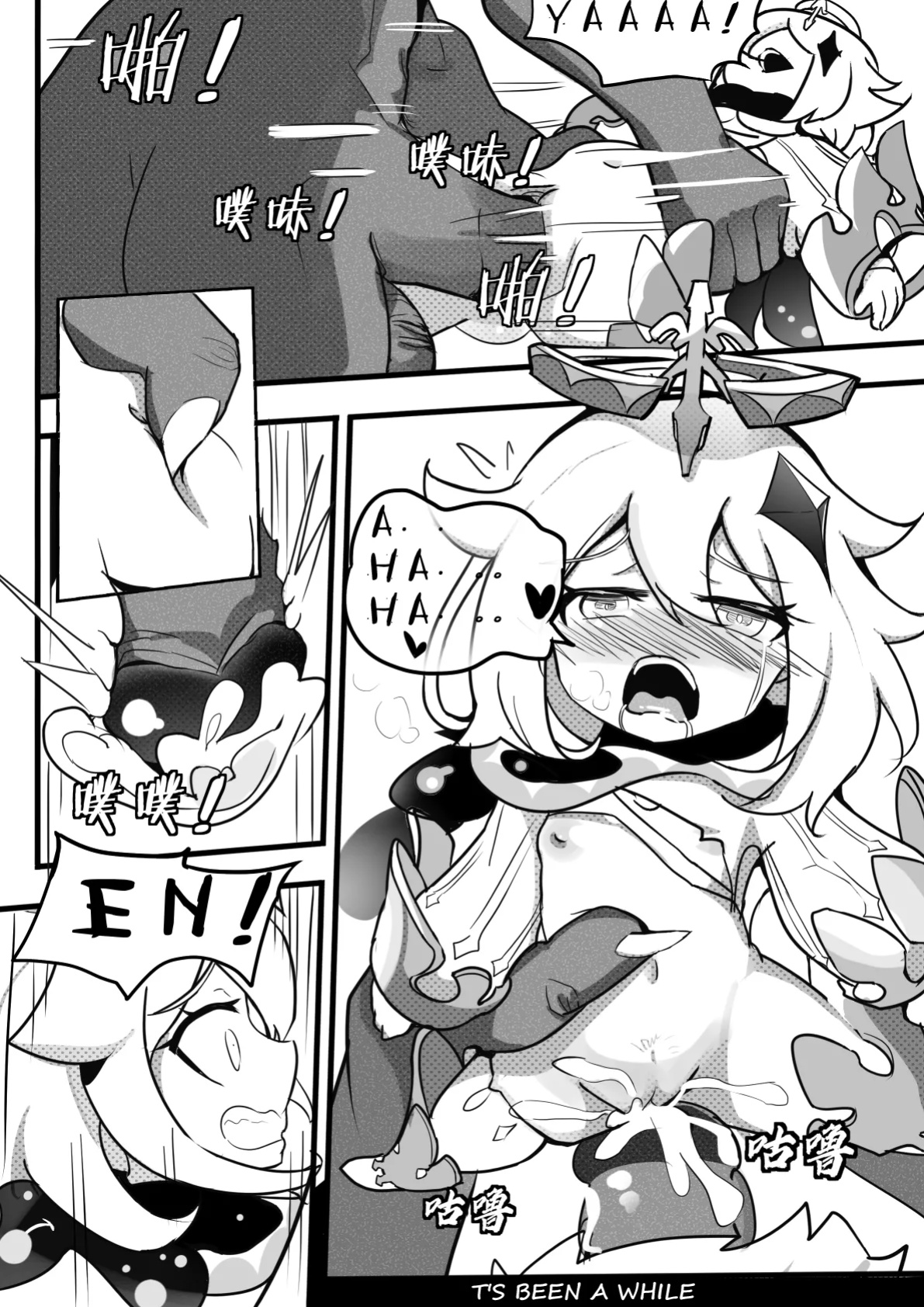 sex daily record of the Genshin