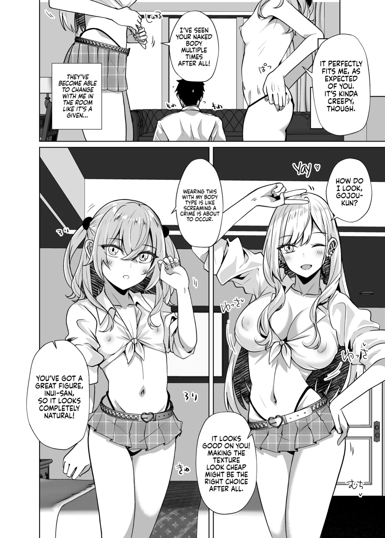 [Sakura Garden (Shirosuzu)] Hokomi 0 Yen Coshame Live Chat "Archive Nashi" / Hotel Cost Included 0 Yen Cosplay Fuck Live Chat "No Archive" (Sono Bisque Doll wa Koi o Suru) {Doujins.com