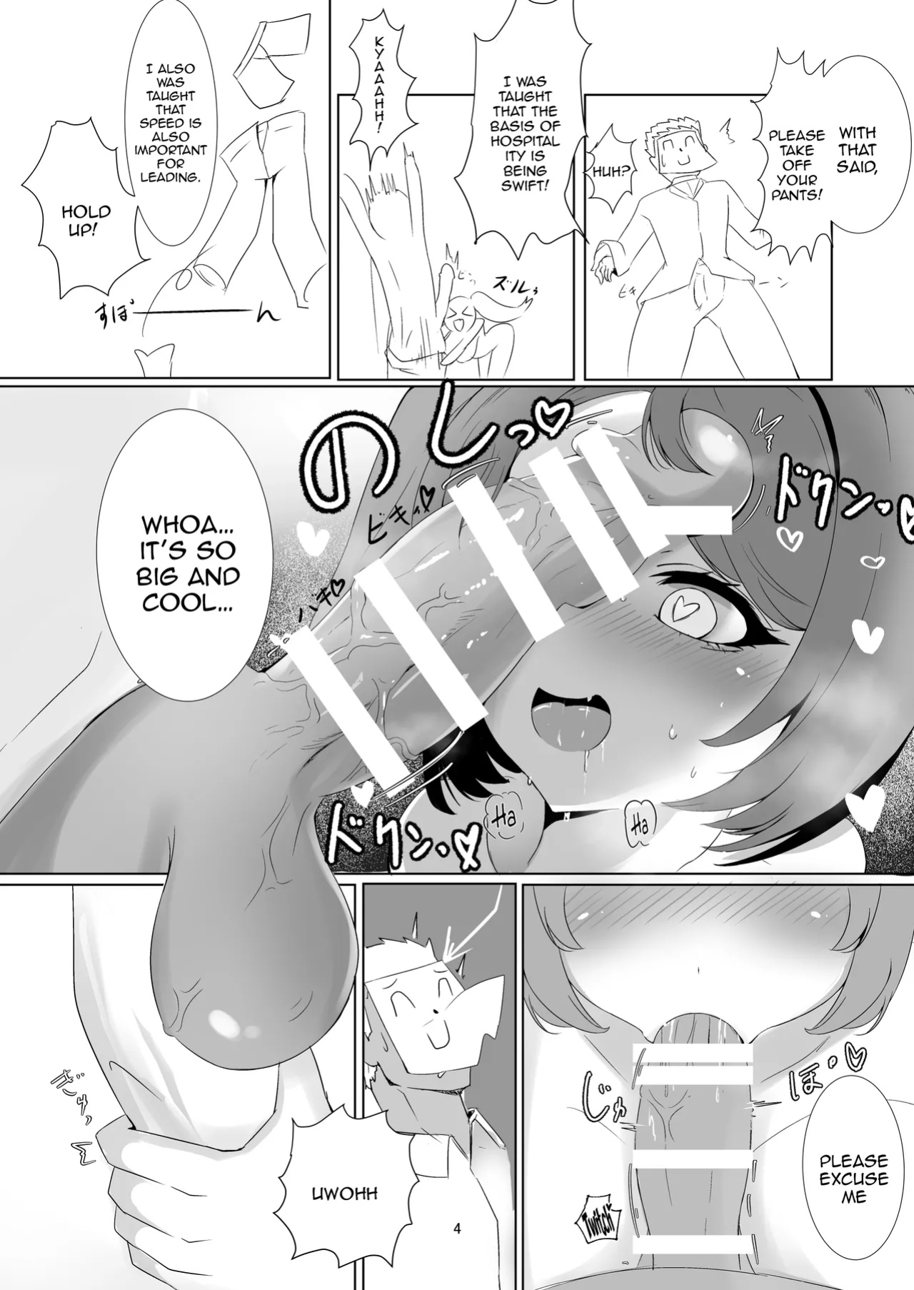 [Kurogane Suisan (Hijiki Senpai)] Hanapai | Hana's Tits (Blue Archive)