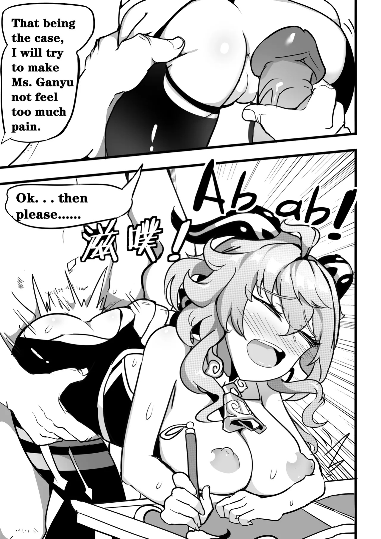 Sex daily record of the Genshin4Chapter of Ganyu