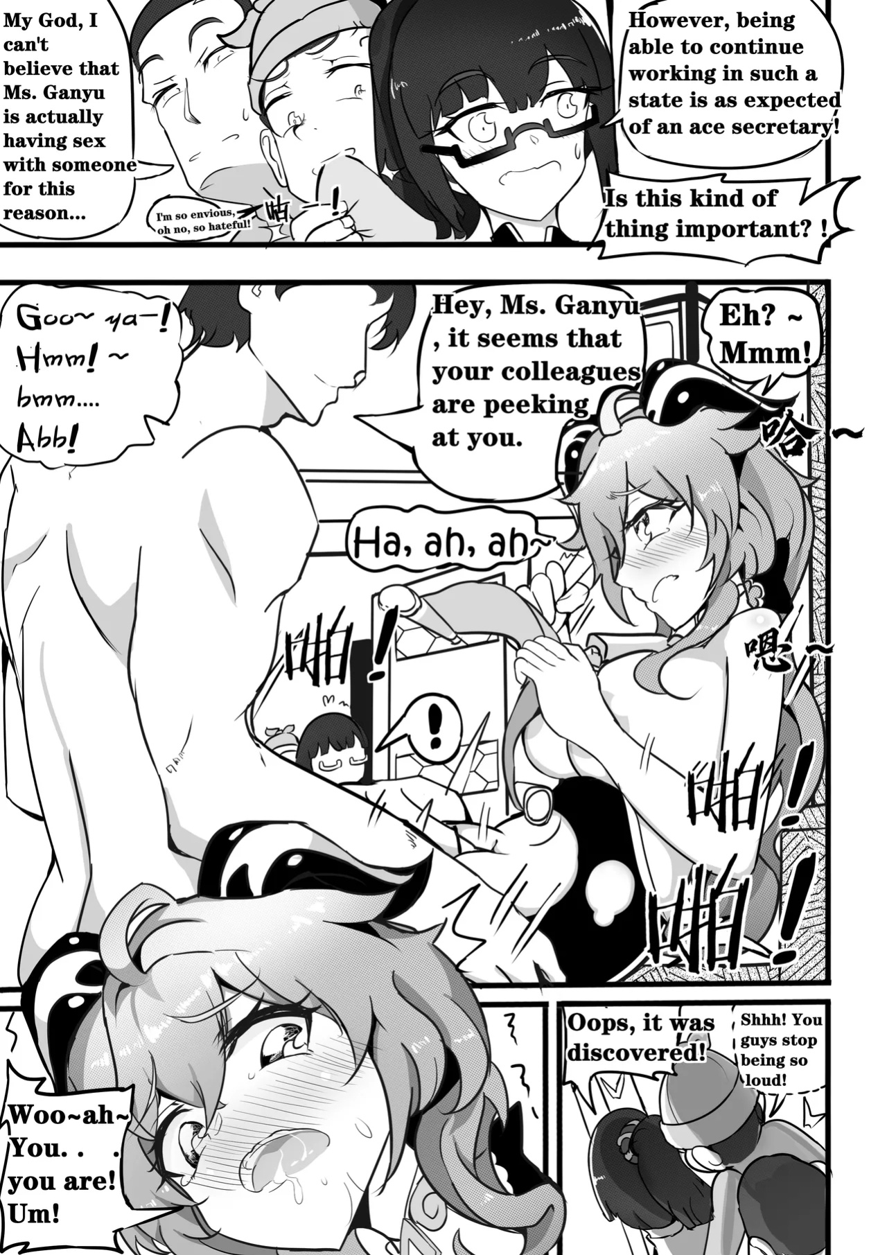 Sex daily record of the Genshin4Chapter of Ganyu