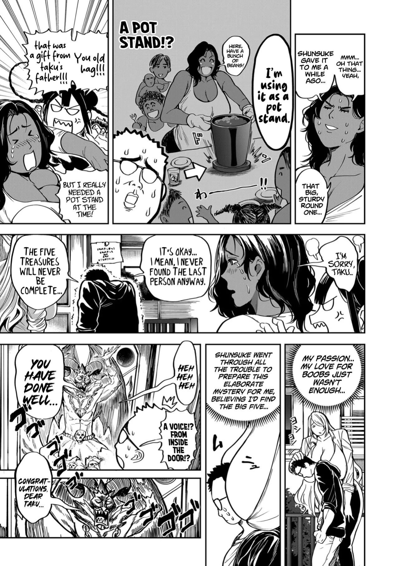 [Announ] Harem Heaven of Four Seasons - Chapter 15: The Man who Groped the World (COMIC Kuriberon DUMA 2024-11 Vol.66) [SS22]