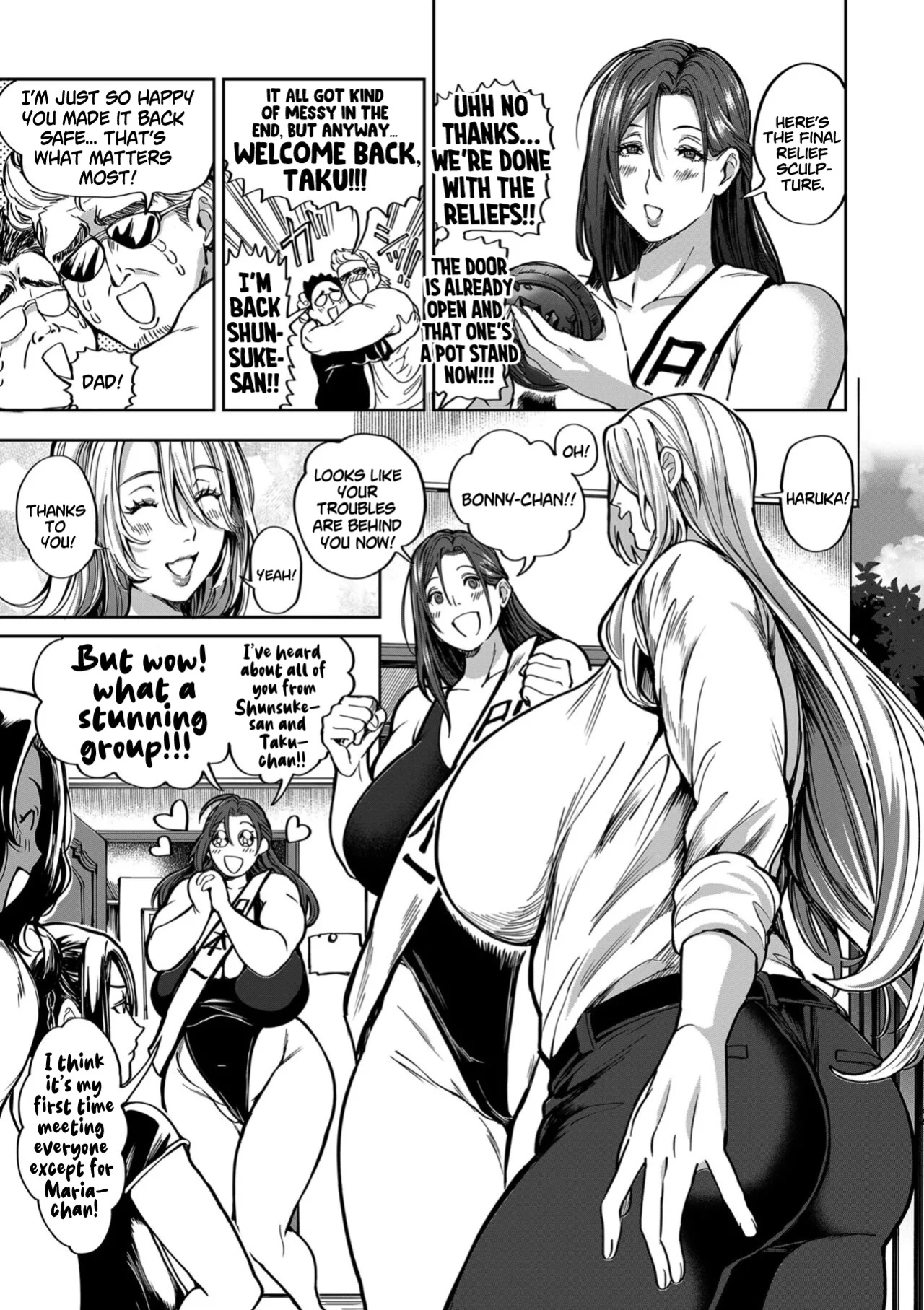 [Announ] Harem Heaven of Four Seasons - Chapter 15: The Man who Groped the World (COMIC Kuriberon DUMA 2024-11 Vol.66) [SS22]