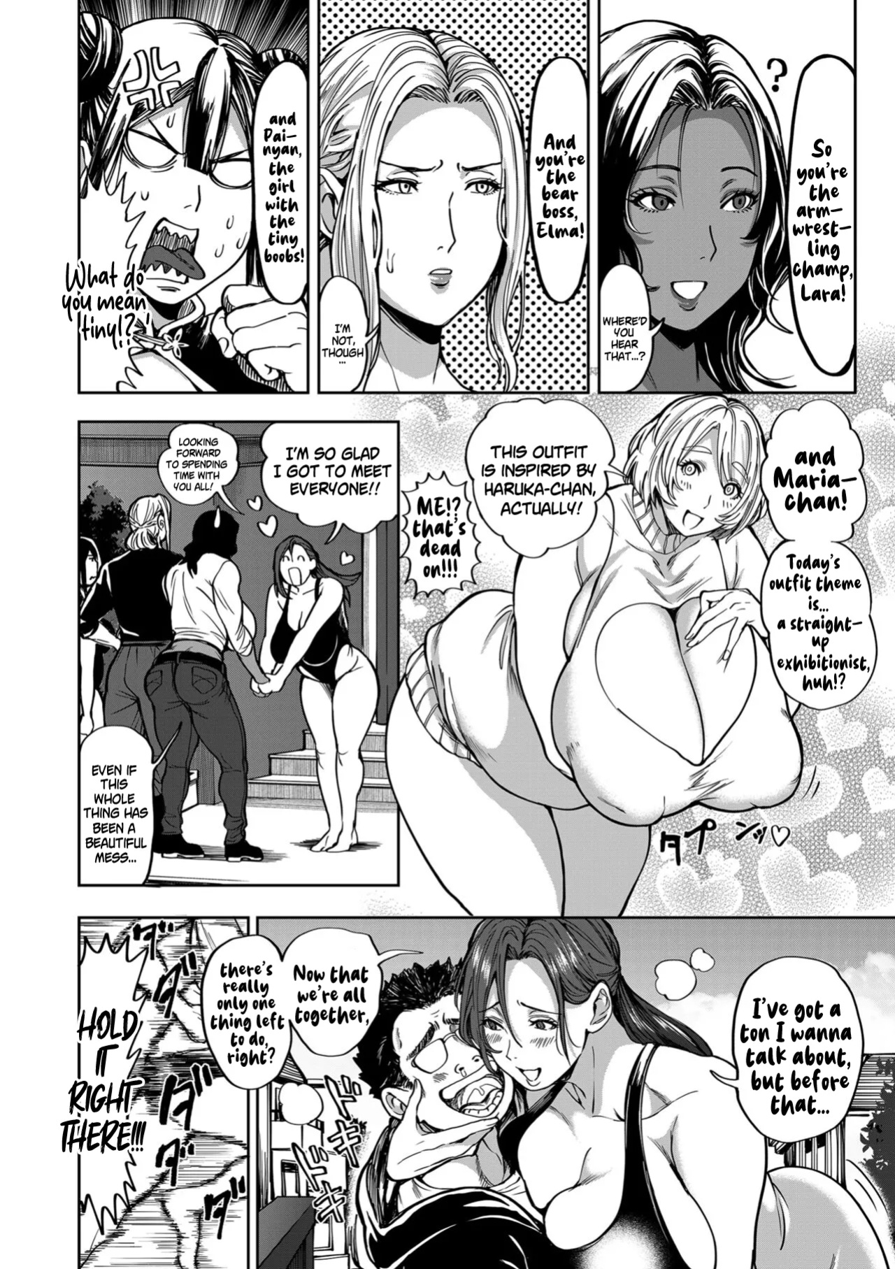 [Announ] Harem Heaven of Four Seasons - Chapter 15: The Man who Groped the World (COMIC Kuriberon DUMA 2024-11 Vol.66) [SS22]