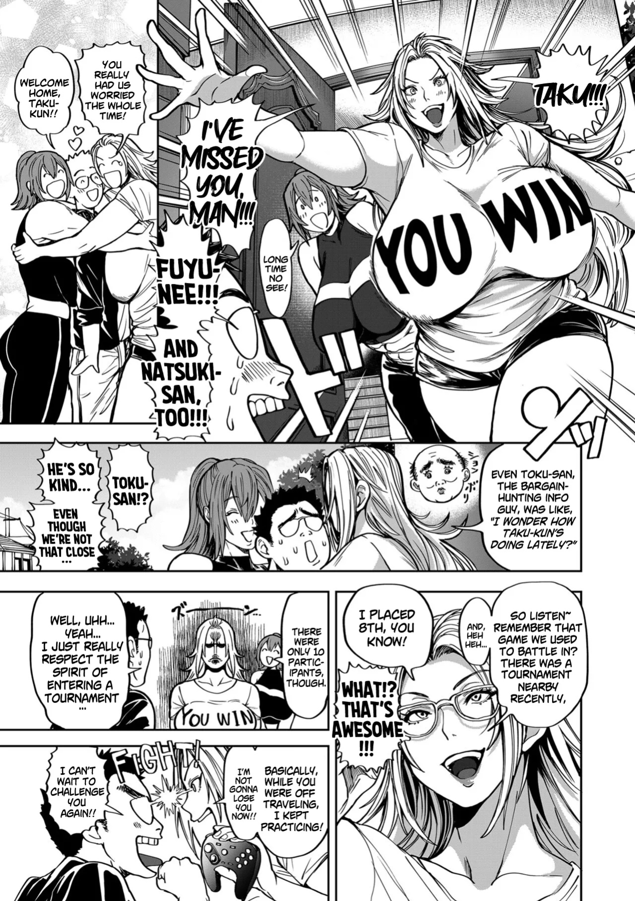 [Announ] Harem Heaven of Four Seasons - Chapter 15: The Man who Groped the World (COMIC Kuriberon DUMA 2024-11 Vol.66) [SS22]