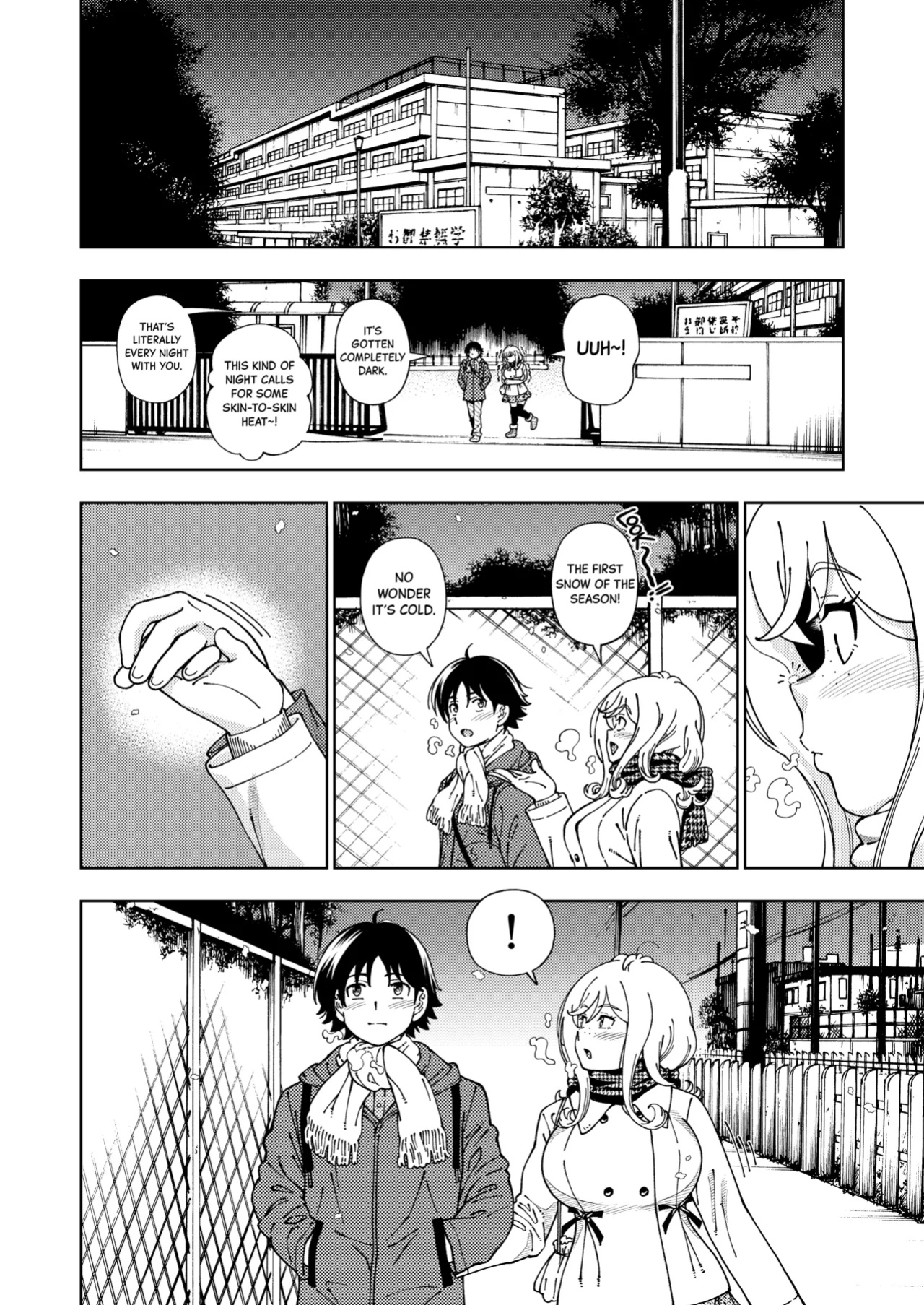 [Kensoh Ogawa (Fukudahda)] Honey Blonde ~Margaret~ [Black Grimoires]