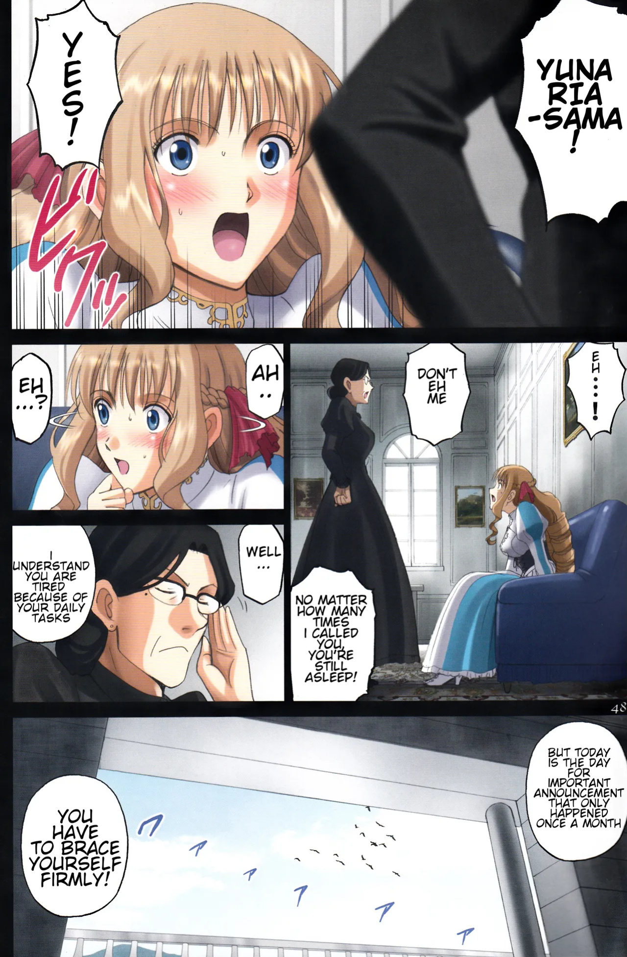 (C94) [ACTIVA (SMAC)] Roshutsu Otome Fantasy " Oujo wa inbina mi rare makuri ~Yunaria Fon Vitoria ~ FINAL" | The Lewd Princess Is Being Constantly Seen -Yunaria Fon Vitoria ~ FINAL