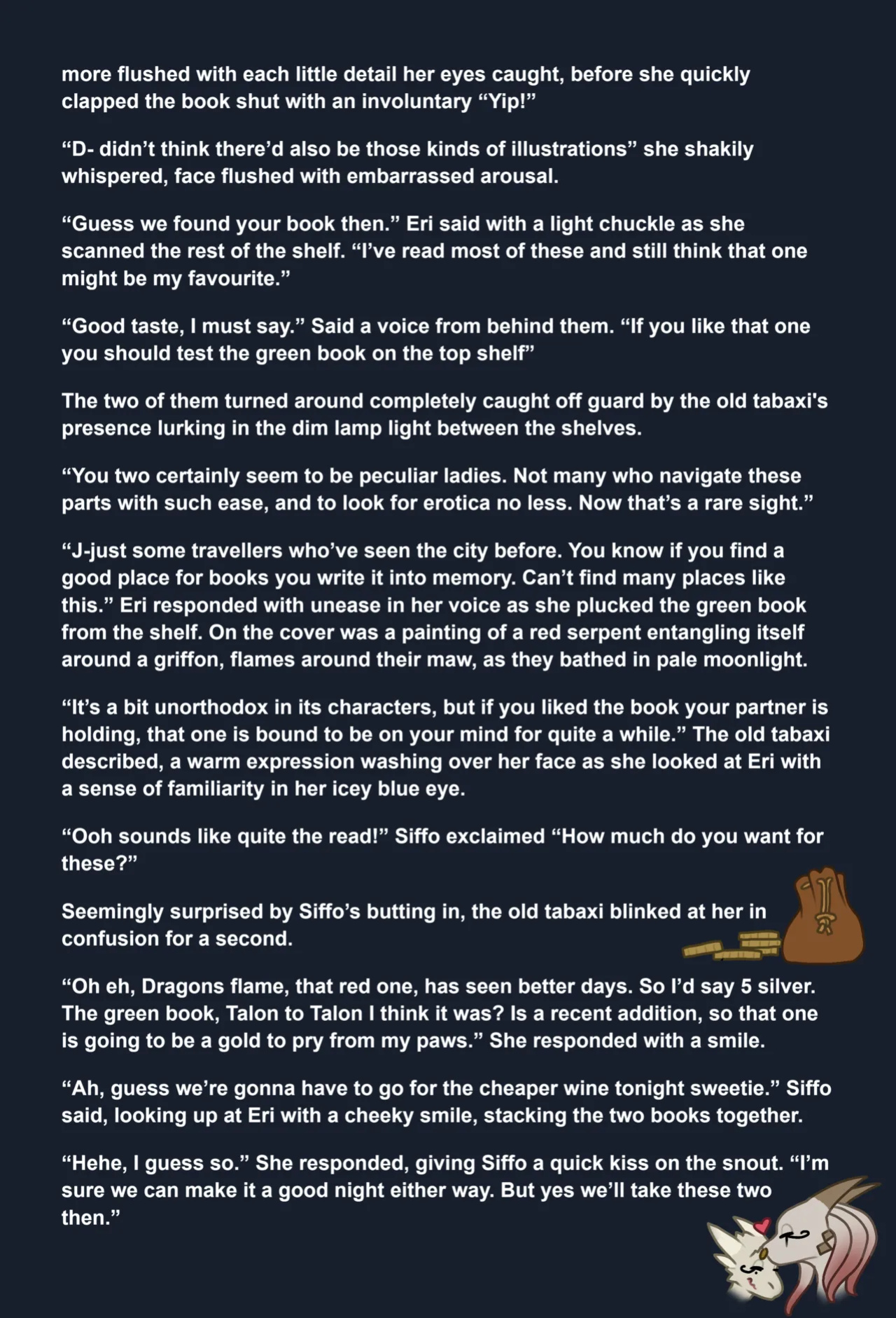 [the Gentle Giant] Reading between the lines ???? [complete]