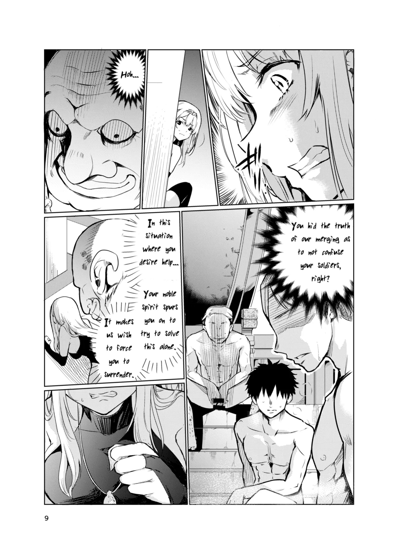 [Raid Socks (Tricky)] Mad Conquerer Princess, Dahlia 3 [TheFrogManScans]