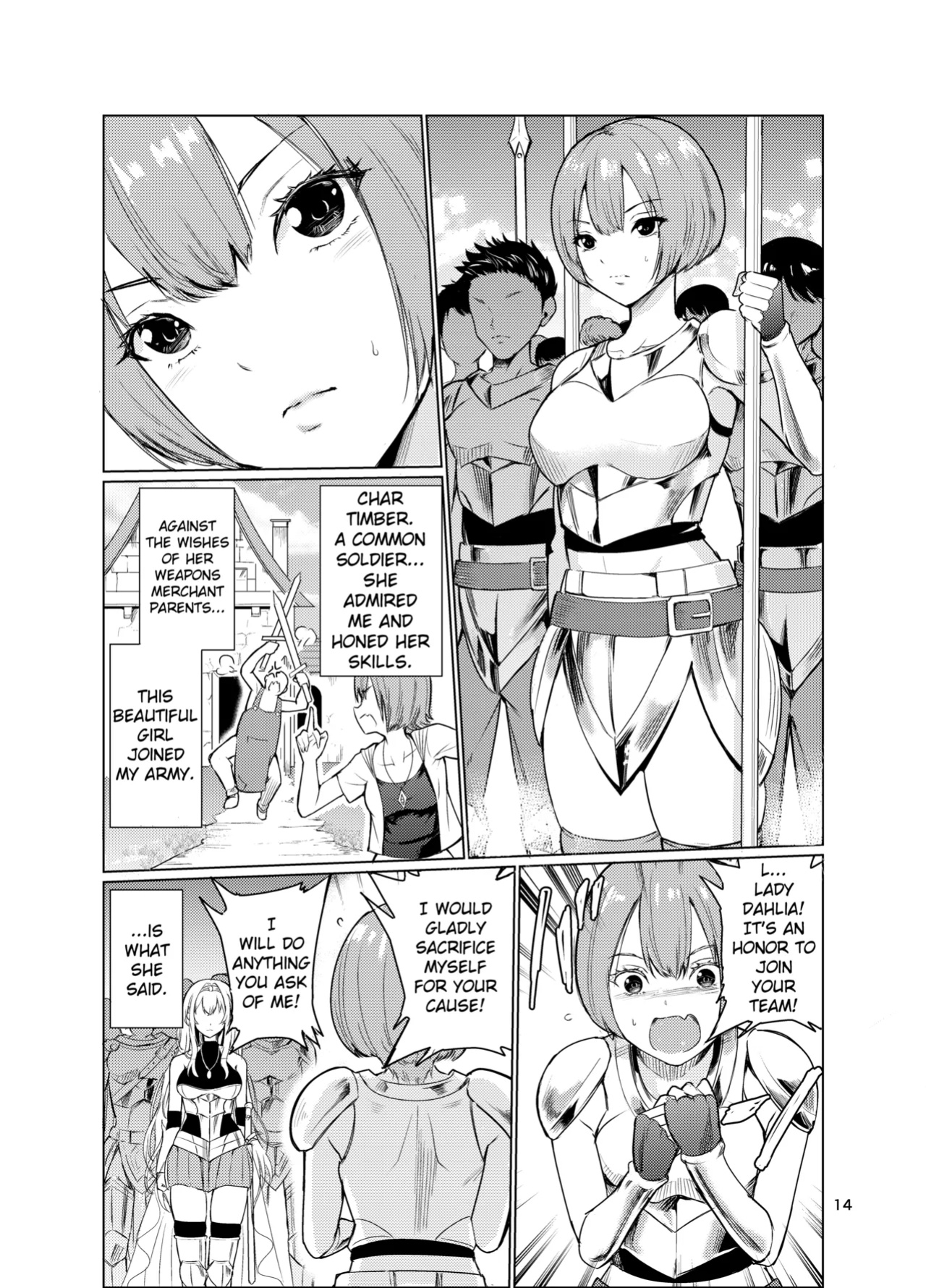 [Raid Socks (Tricky)] Mad Conquerer Princess, Dahlia 3 [TheFrogManScans]