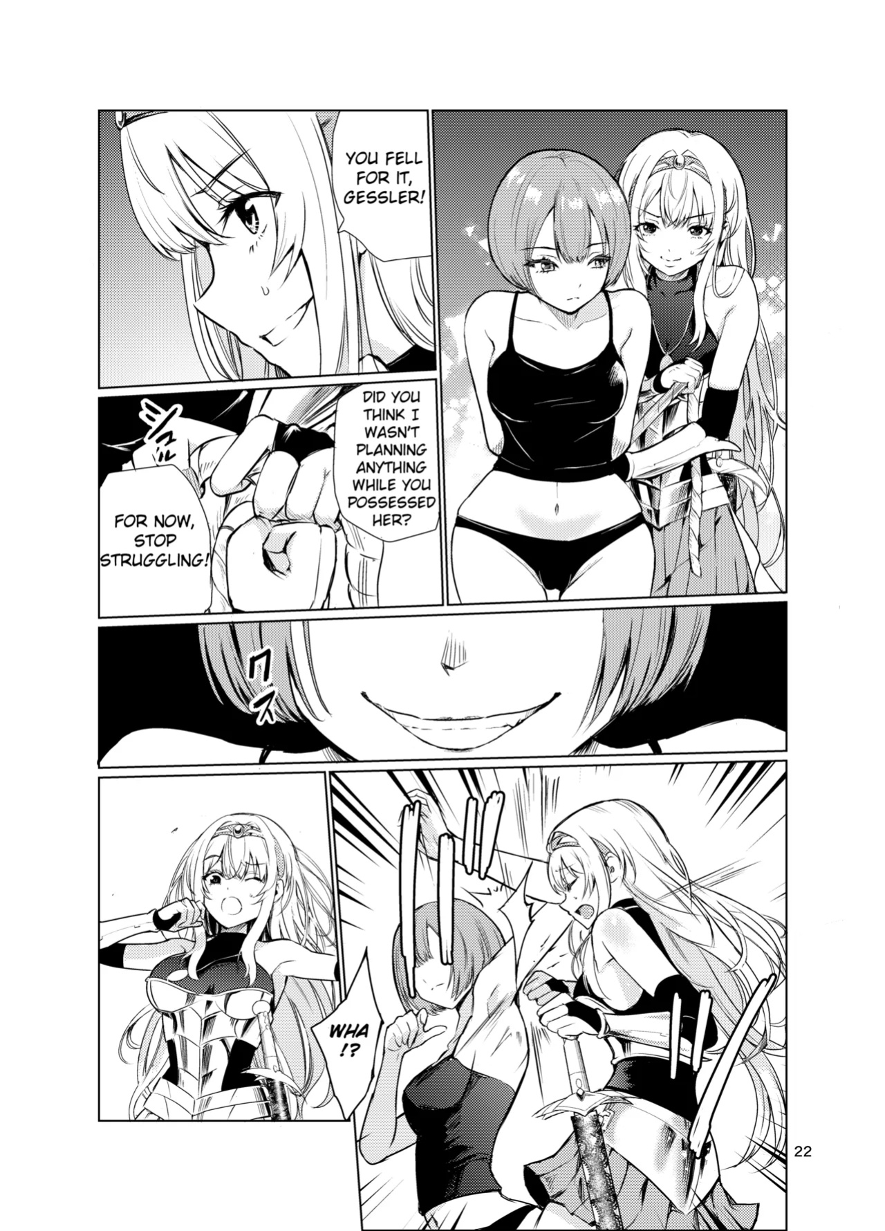 [Raid Socks (Tricky)] Mad Conquerer Princess, Dahlia 3 [TheFrogManScans]