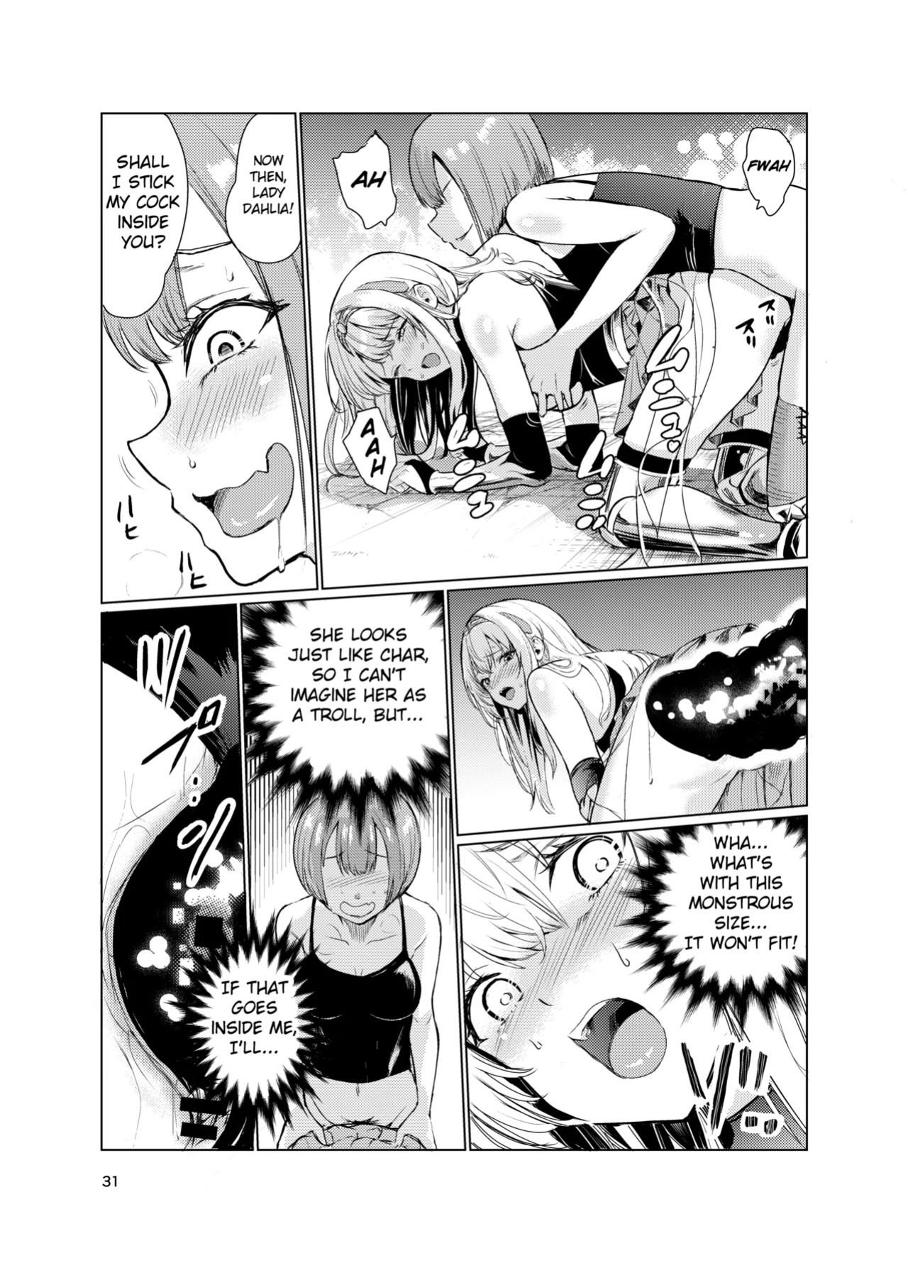 [Raid Socks (Tricky)] Mad Conquerer Princess, Dahlia 3 [TheFrogManScans]