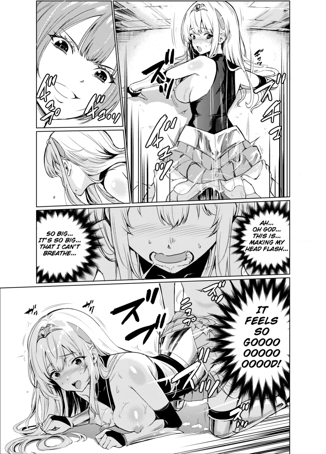 [Raid Socks (Tricky)] Mad Conquerer Princess, Dahlia 3 [TheFrogManScans]