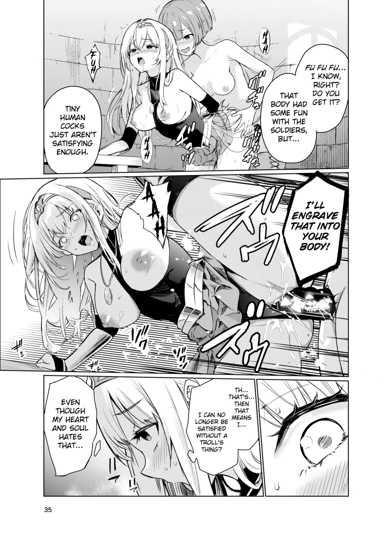 [Raid Socks (Tricky)] Mad Conquerer Princess, Dahlia 3 [TheFrogManScans]