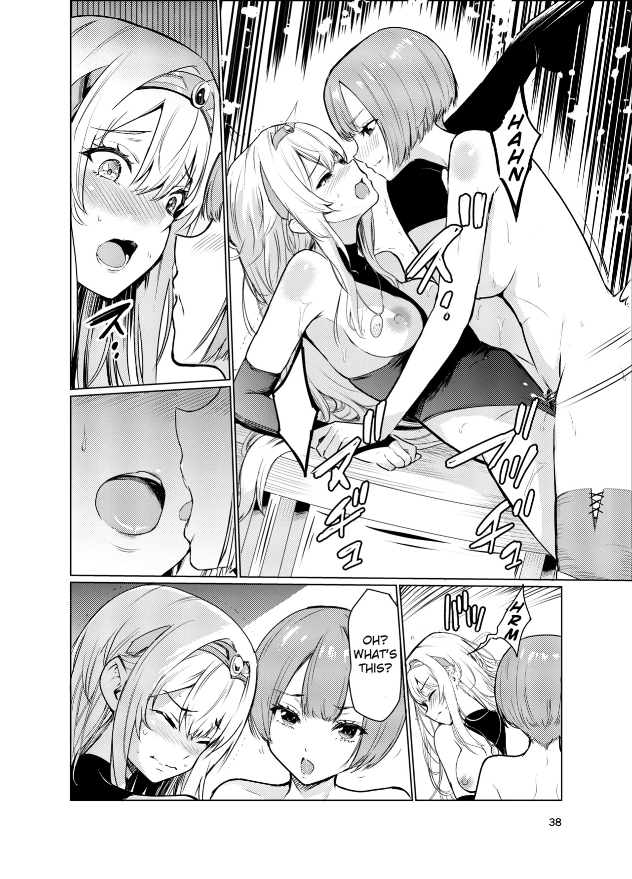 [Raid Socks (Tricky)] Mad Conquerer Princess, Dahlia 3 [TheFrogManScans]