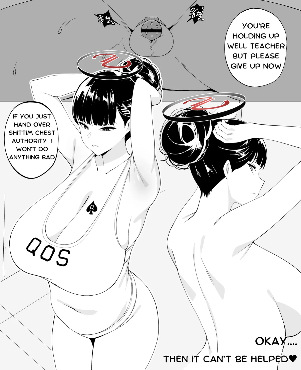[cherachera] Tsukatsuki Rio (Blue Archive)