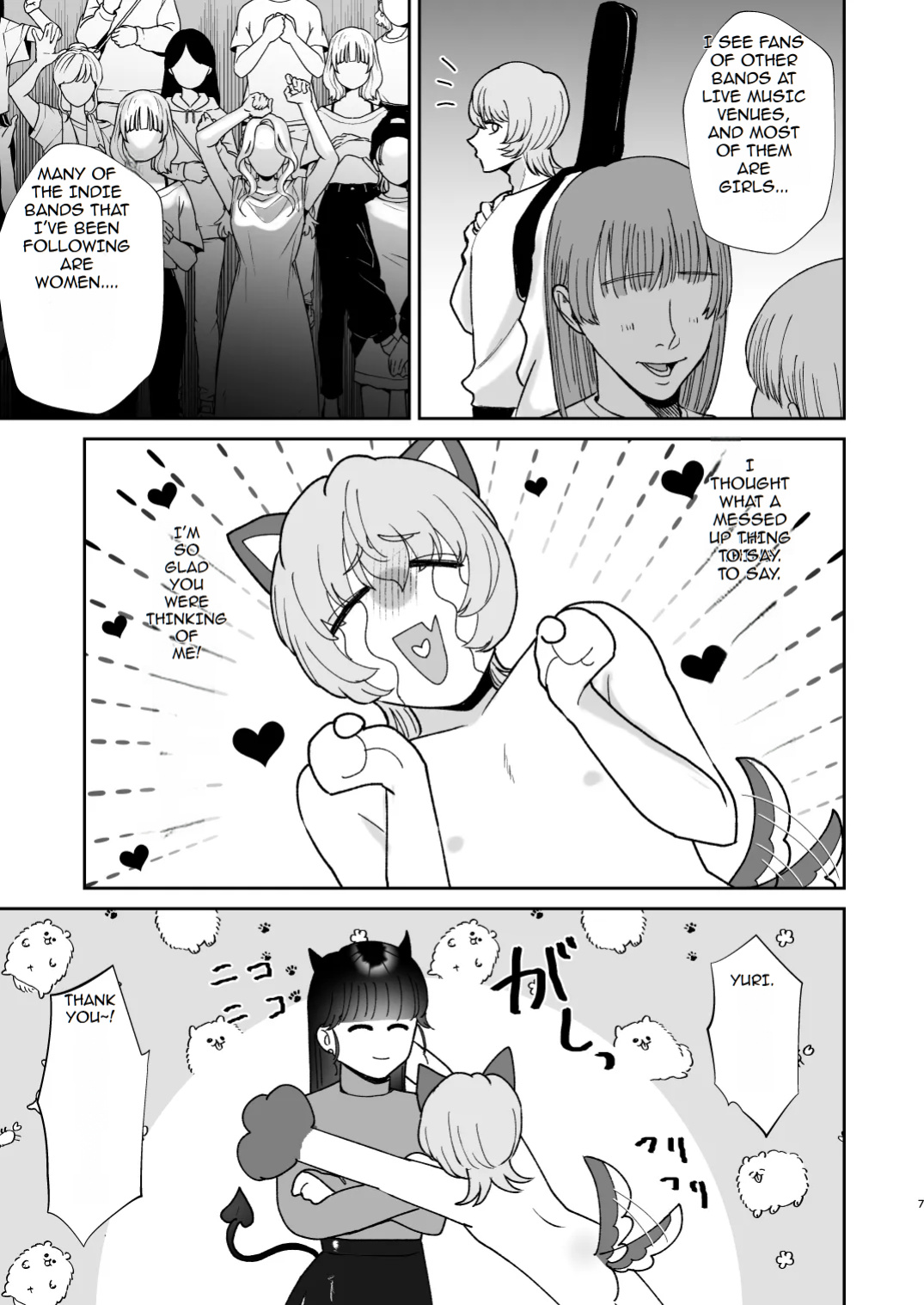 Mazo Ga Daikoubutsu Na Oneesan No Chikubi Choukyou