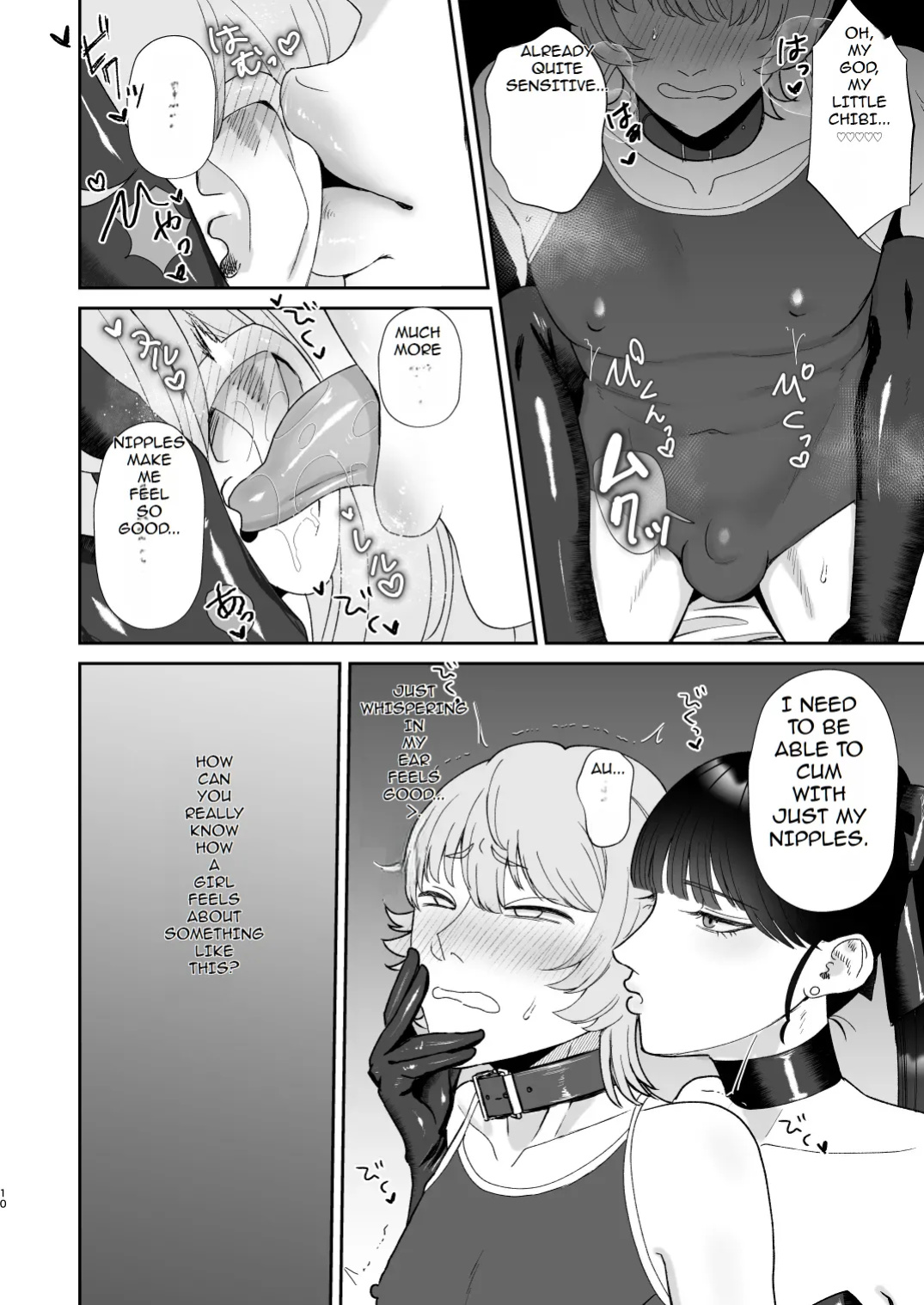 Mazo Ga Daikoubutsu Na Oneesan No Chikubi Choukyou