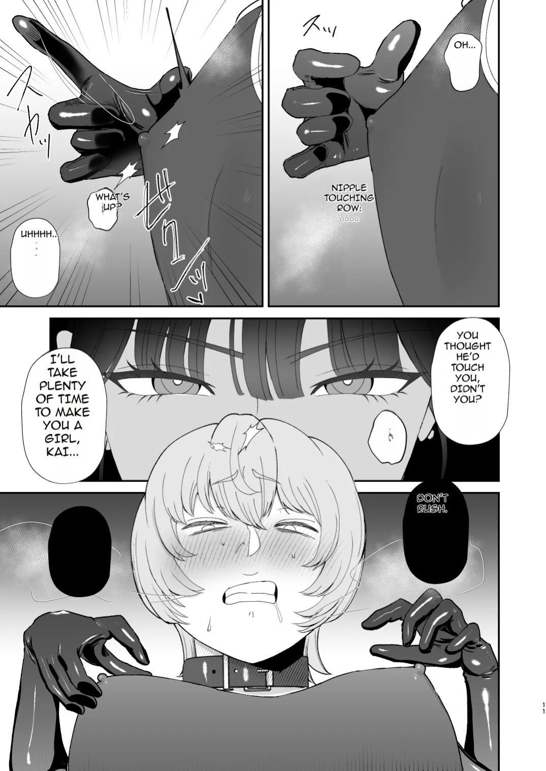 Mazo Ga Daikoubutsu Na Oneesan No Chikubi Choukyou