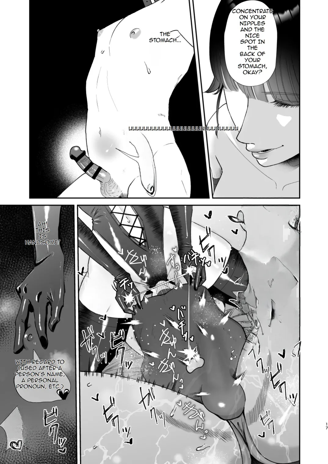 Mazo Ga Daikoubutsu Na Oneesan No Chikubi Choukyou