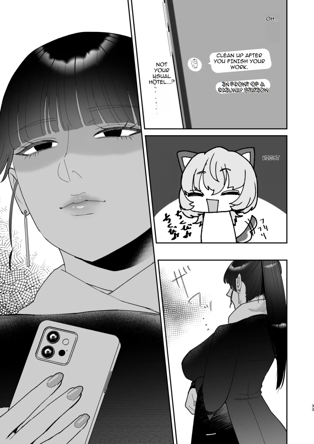 Mazo Ga Daikoubutsu Na Oneesan No Chikubi Choukyou