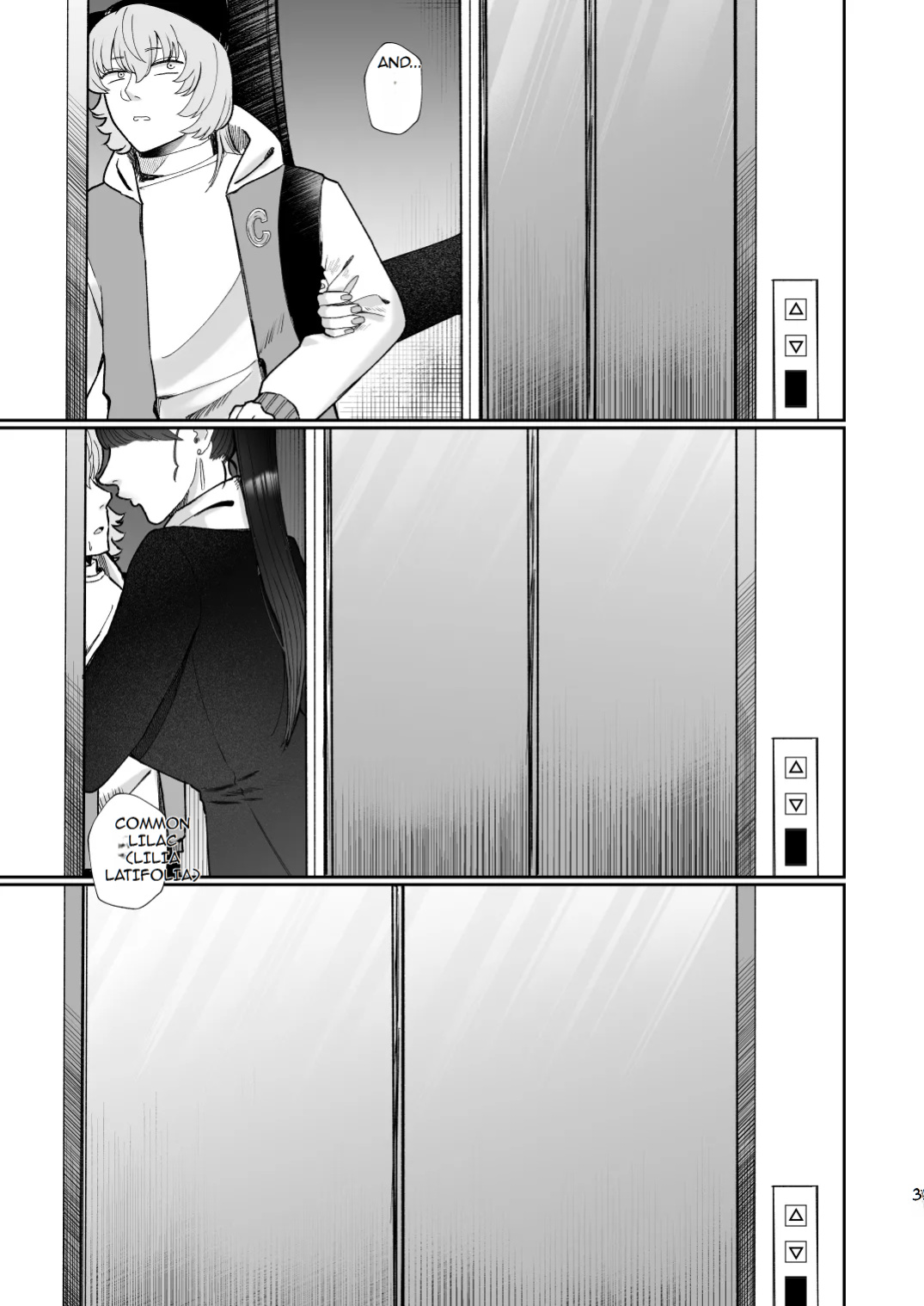 Mazo Ga Daikoubutsu Na Oneesan No Chikubi Choukyou