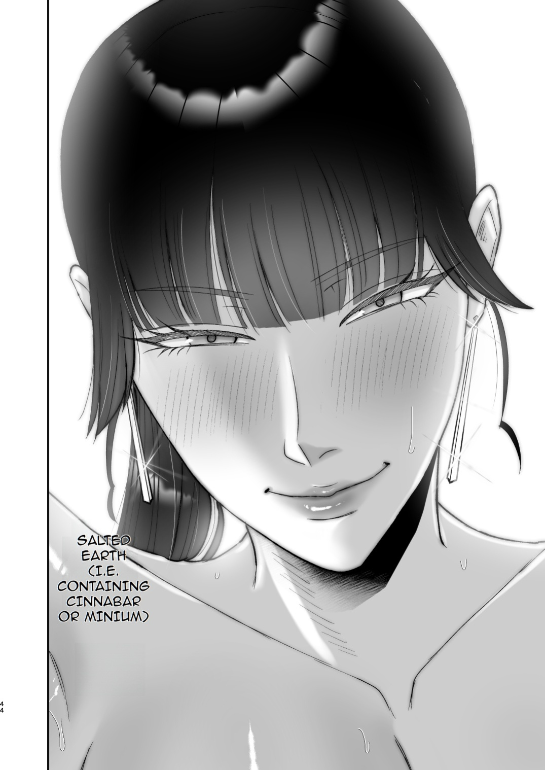 Mazo Ga Daikoubutsu Na Oneesan No Chikubi Choukyou